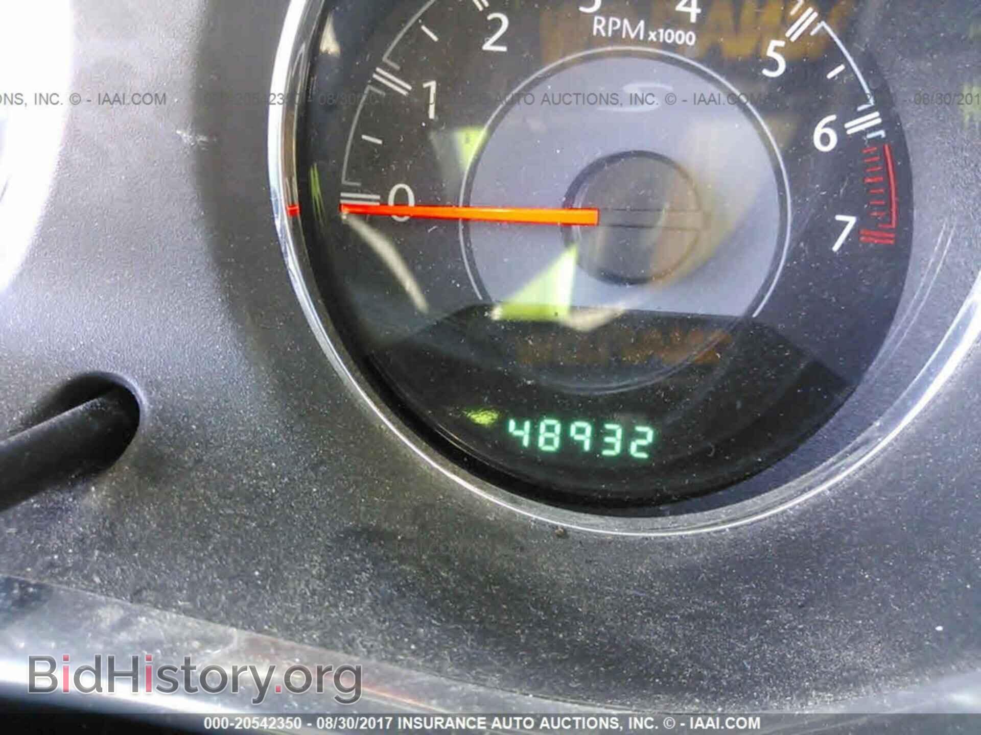 2014 Chrysler 200 - VIN: 1C3CCBBG5EN145818 - Photo 7