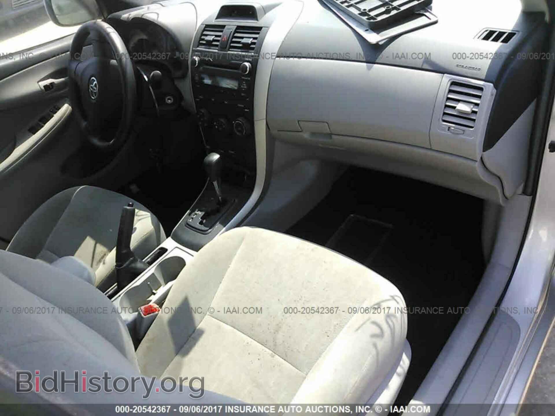 2013 Toyota Corolla - VIN: 5YFBU4EE8DP195642 - Фото 5