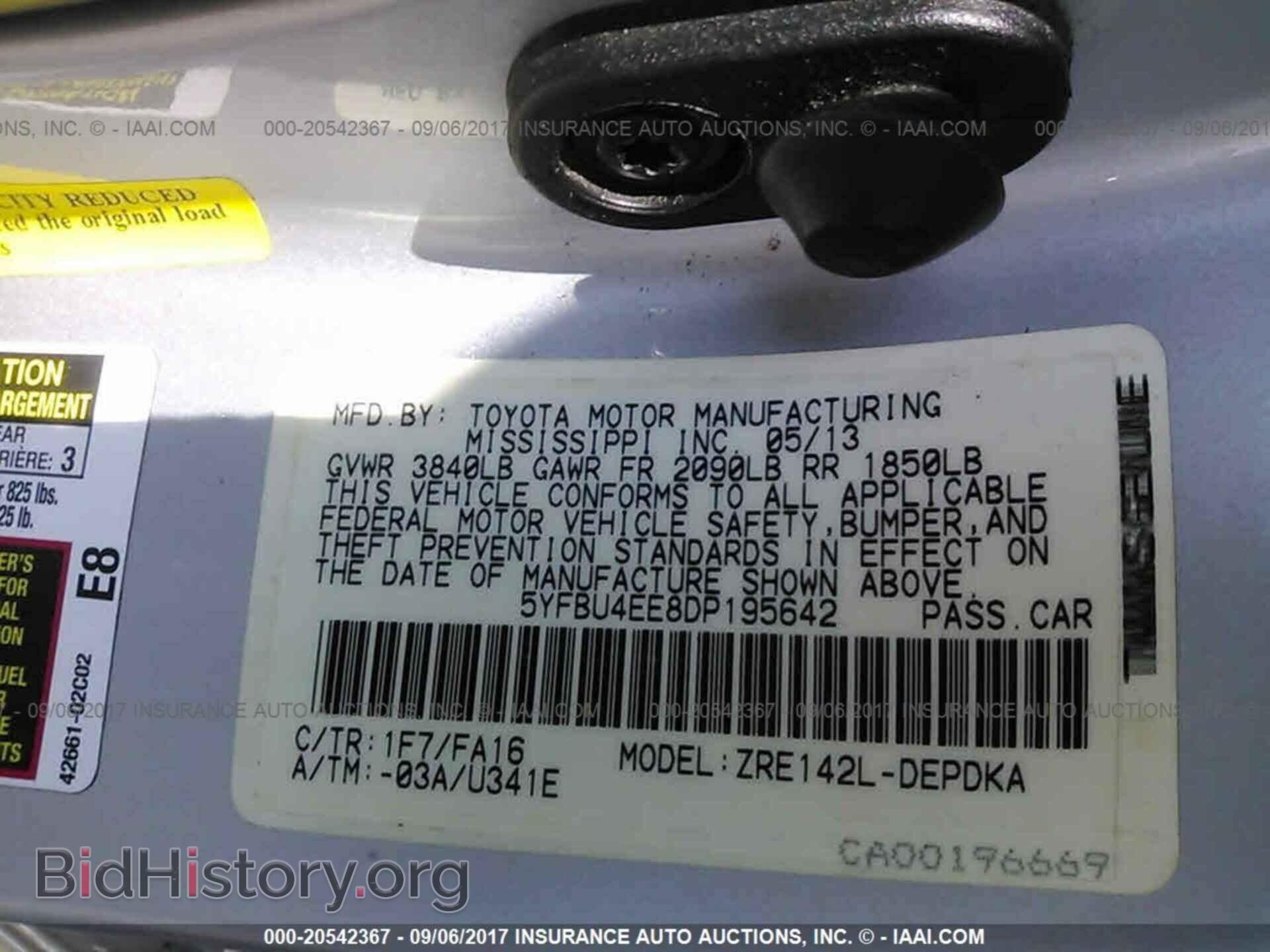2013 Toyota Corolla - VIN: 5YFBU4EE8DP195642 - Фото 9