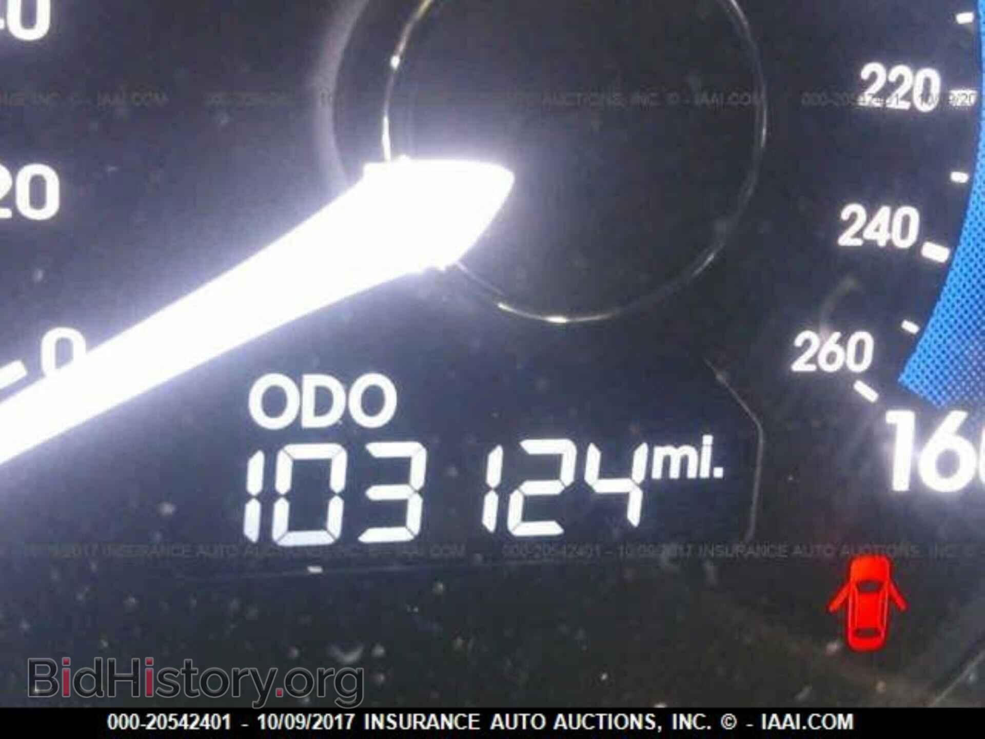 2012 Hyundai Sonata - VIN: KMHEC4A46CA043872 - Photo 7