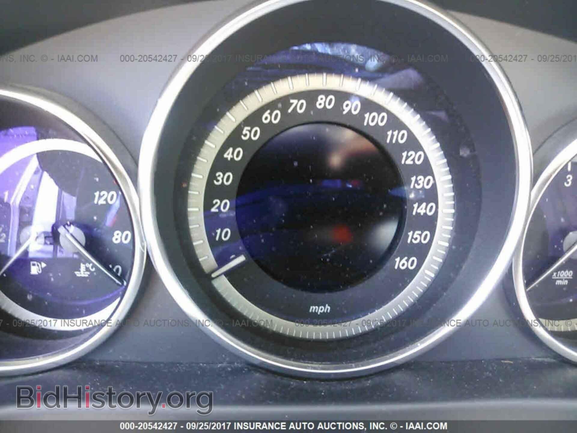 2014 Mercedes-benz E - VIN: WDDHF9HB7EB026012 - Фото 7