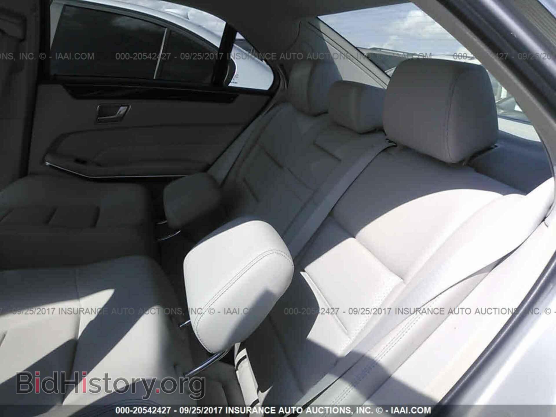2014 Mercedes-benz E - VIN: WDDHF9HB7EB026012 - Фото 8