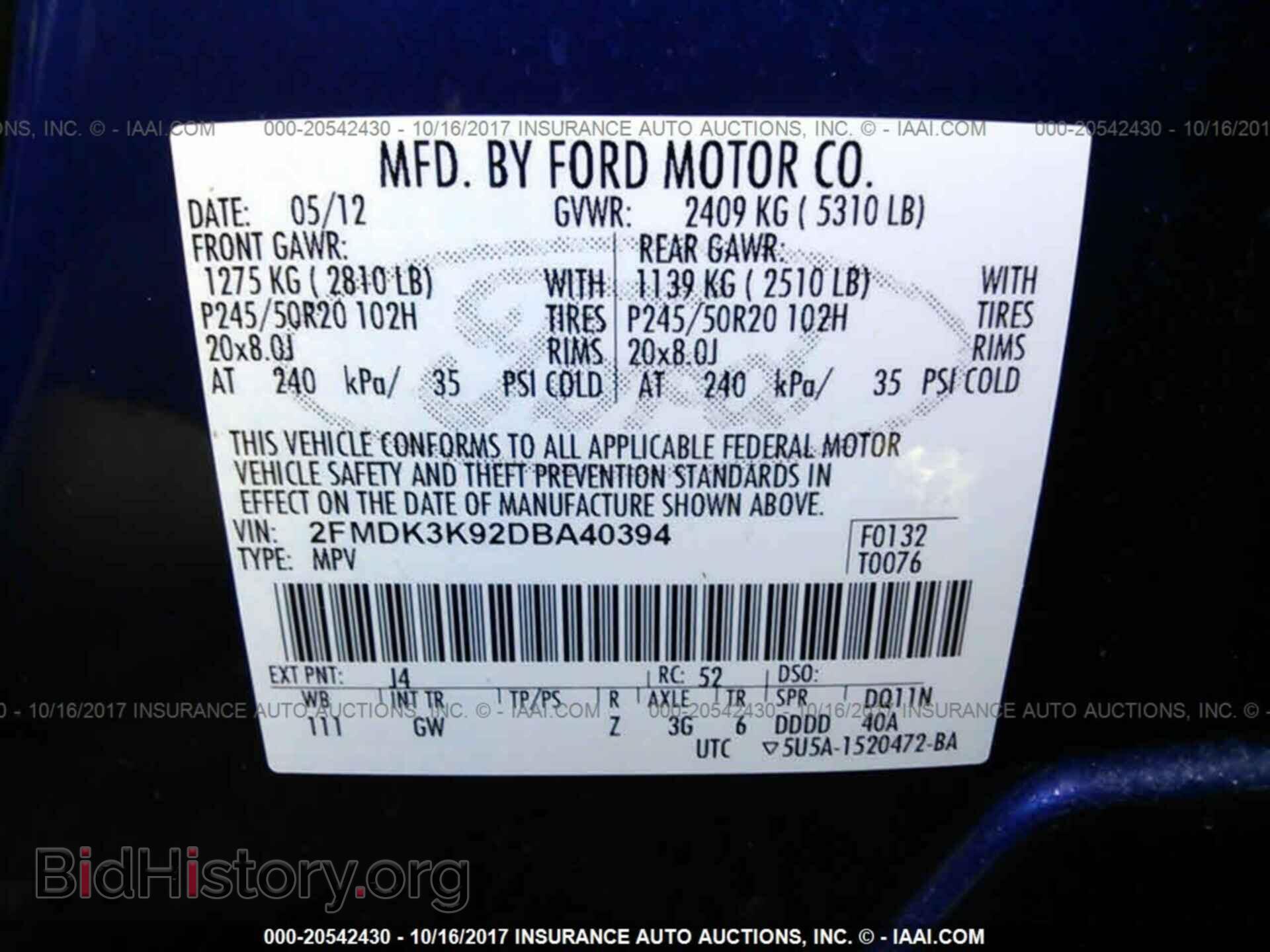 2013 Ford Edge - VIN: 2FMDK3K92DBA40394 - Photo 9
