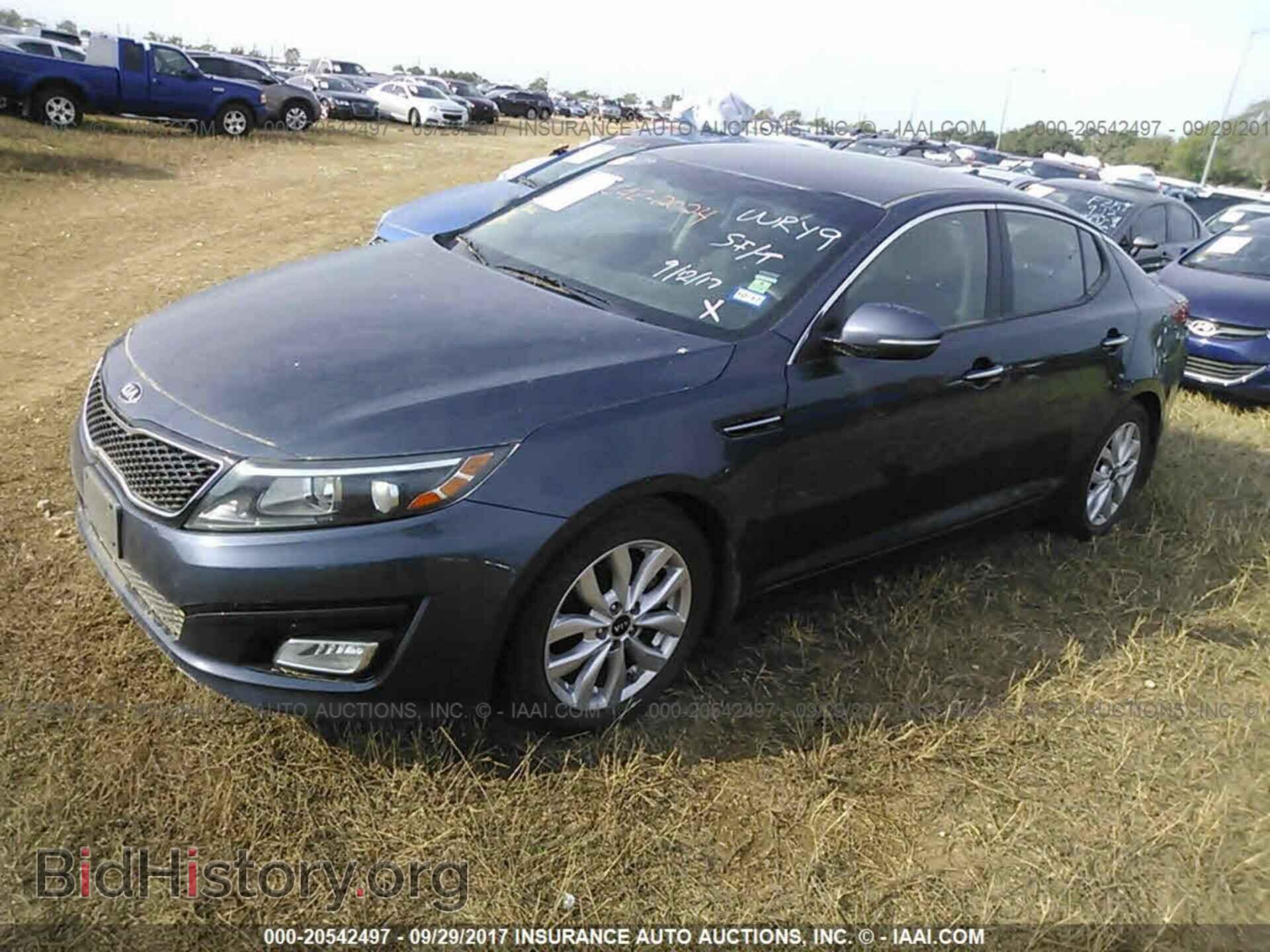2015 Kia Optima - VIN: KNAGM4A76F5615988 - Photo 2