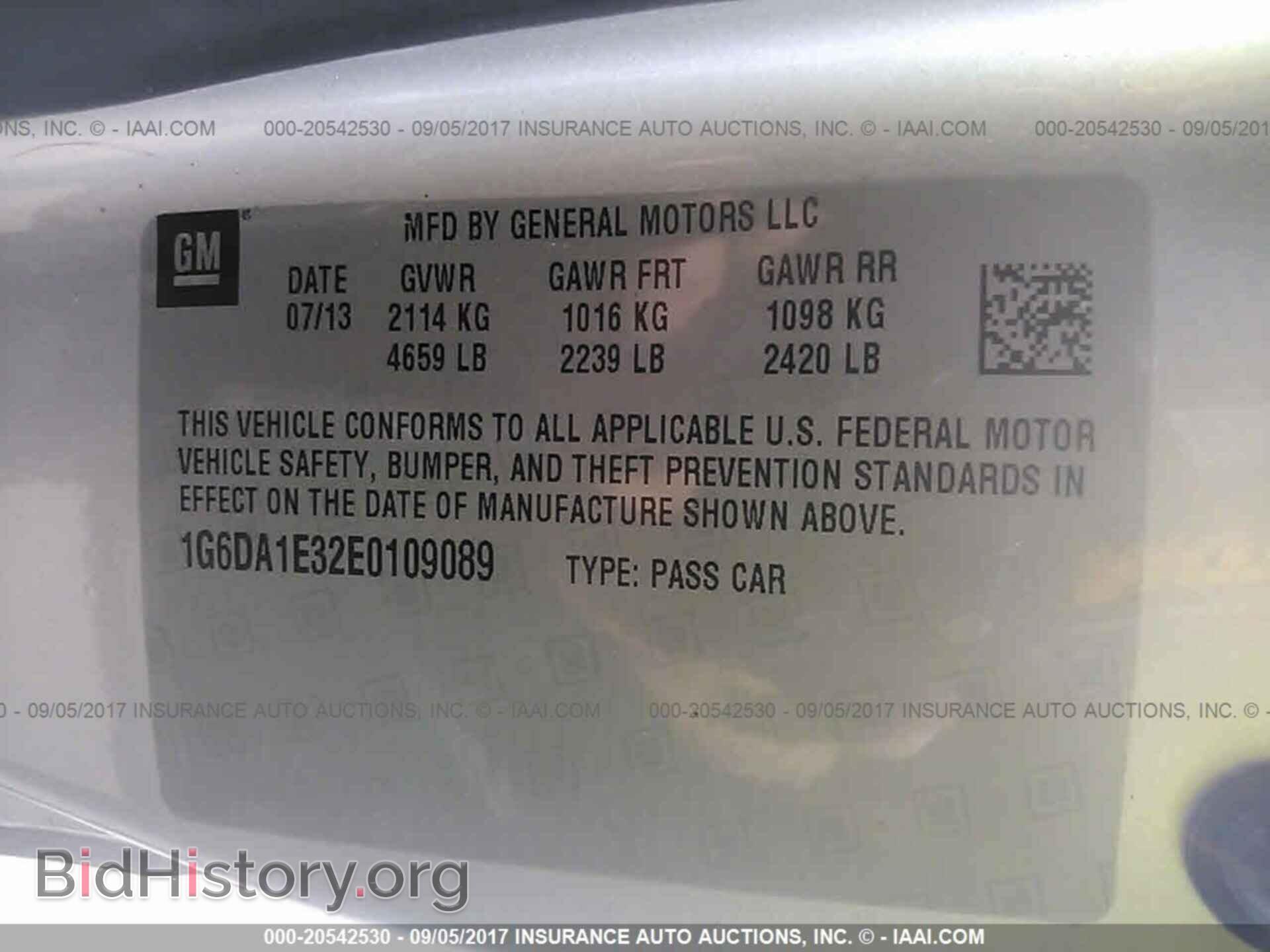 2014 Cadillac Cts - VIN: 1G6DA1E32E0109089 - Photo 9