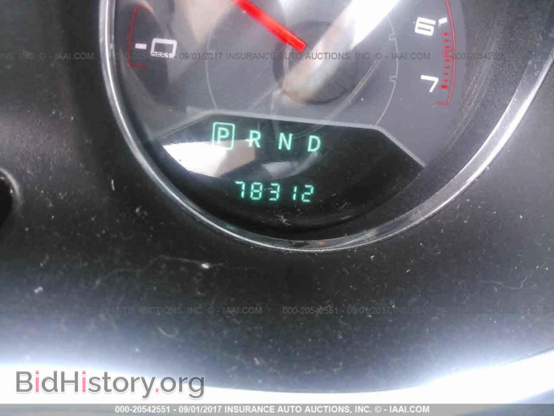 2013 Dodge Avenger - VIN: 1C3CDZAG3DN753052 - Фото 7