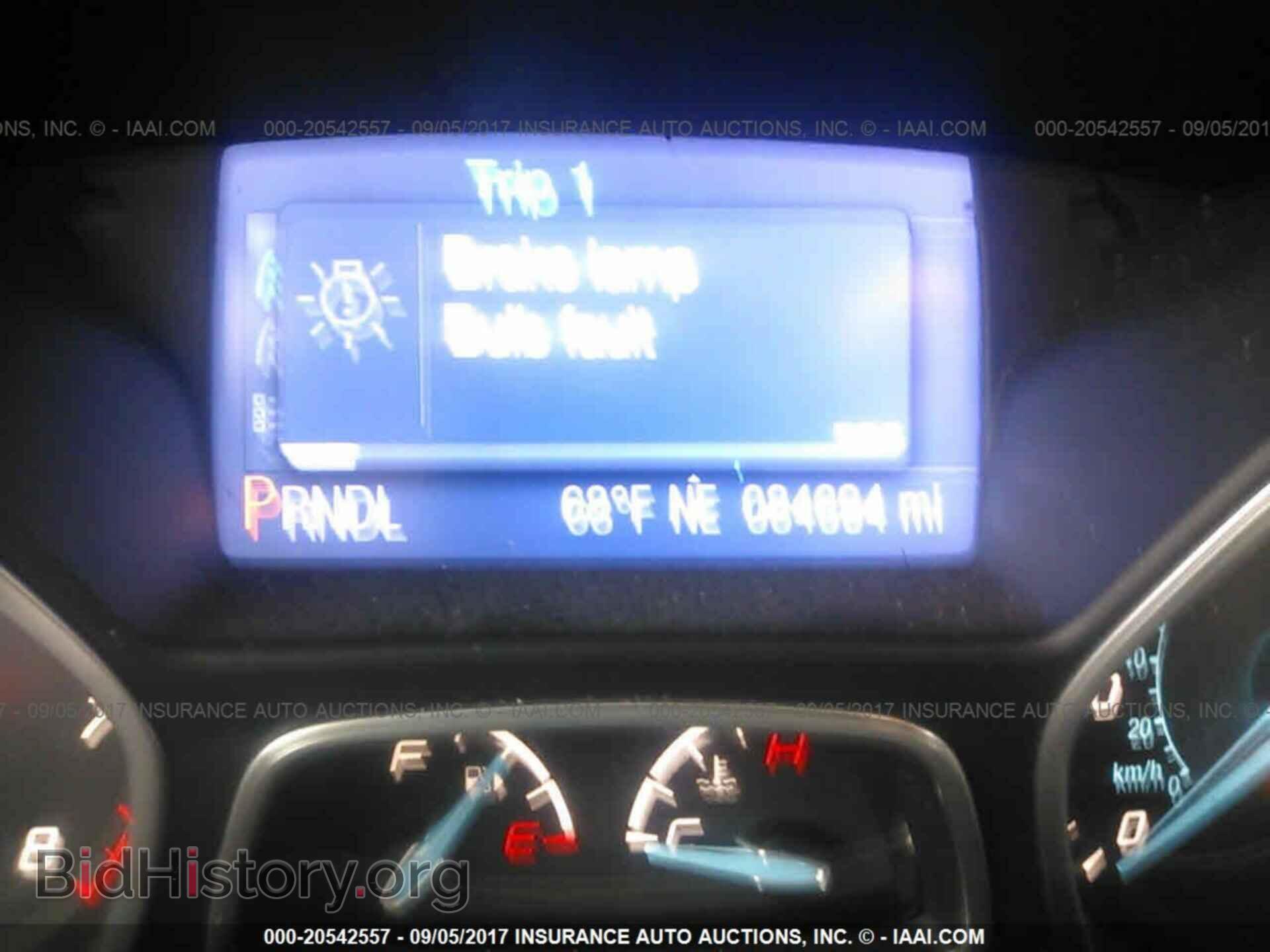 2013 Ford Focus - VIN: 1FADP3E23DL241621 - Photo 7