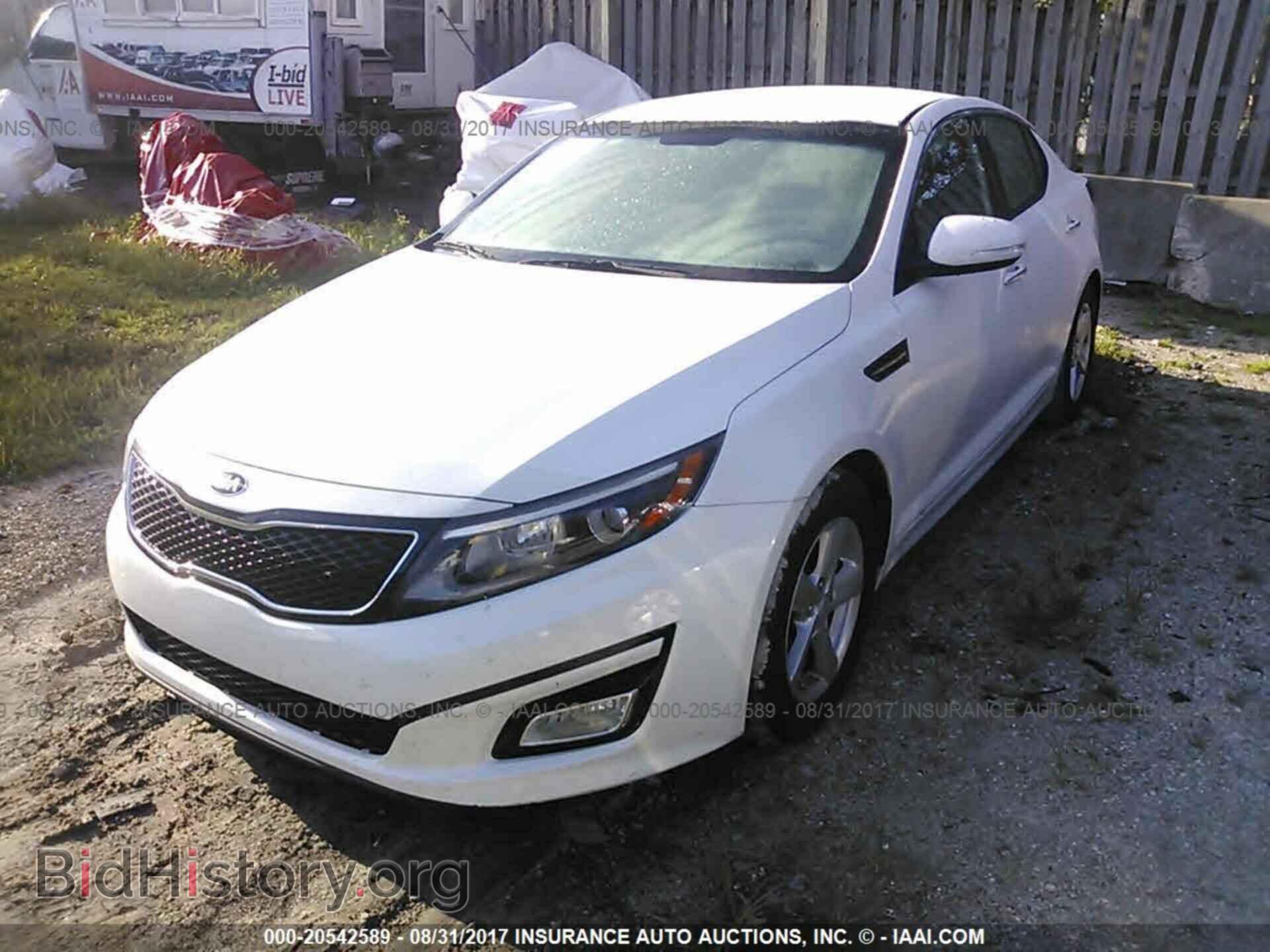 2015 Kia Optima - VIN: KNAGM4A76F5639644 - Фото 2