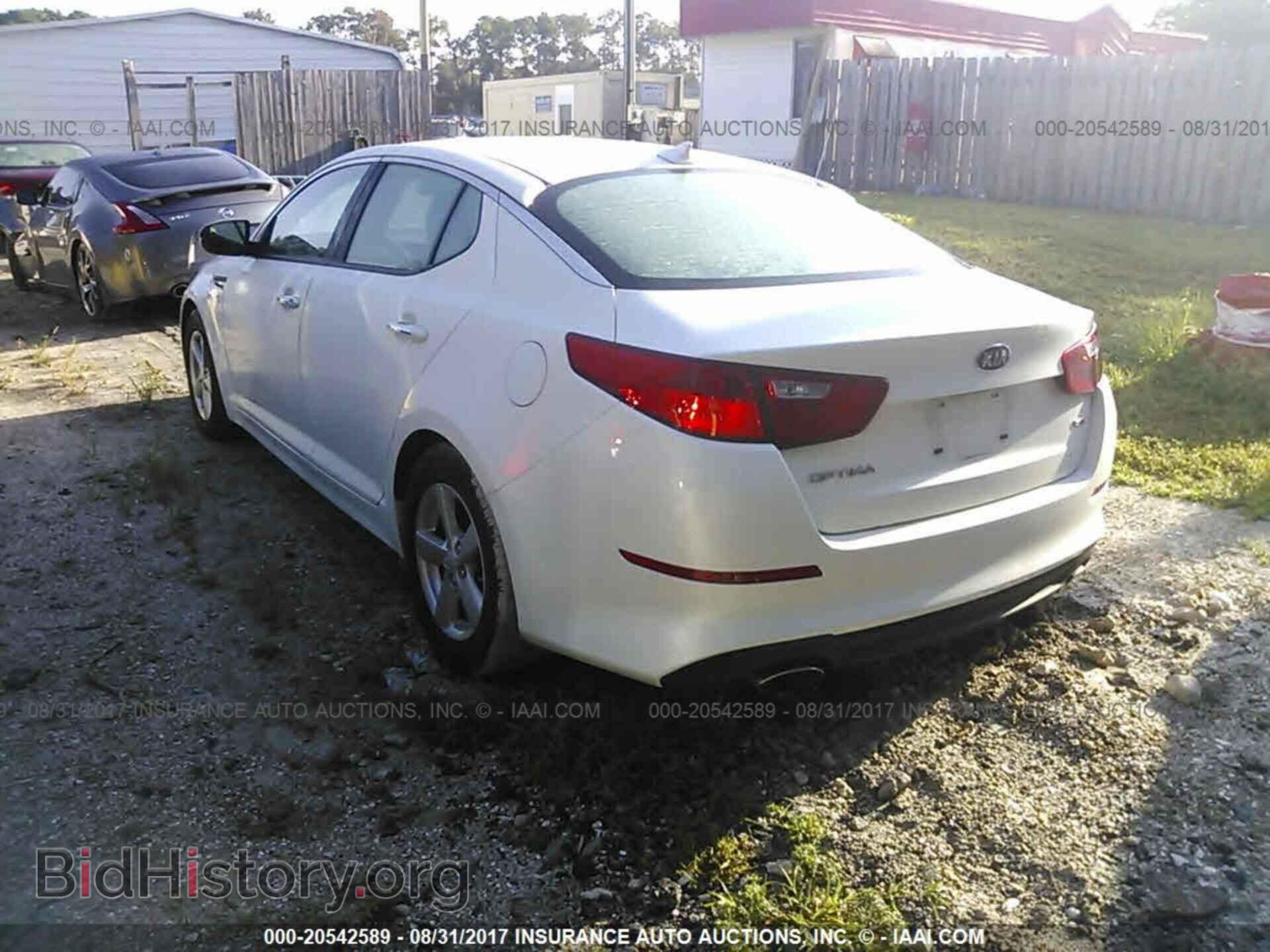 2015 Kia Optima - VIN: KNAGM4A76F5639644 - Фото 3
