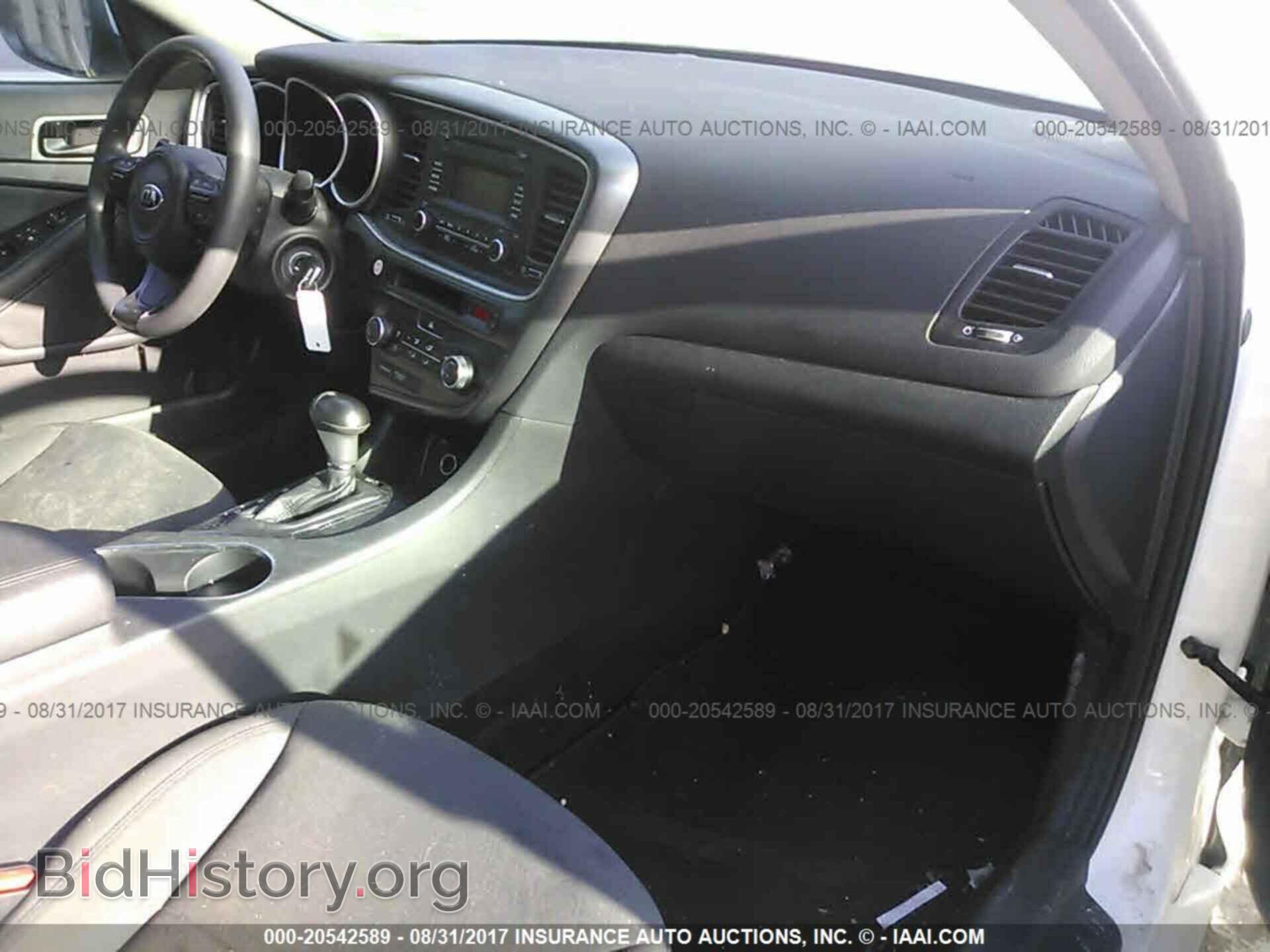 2015 Kia Optima - VIN: KNAGM4A76F5639644 - Фото 5