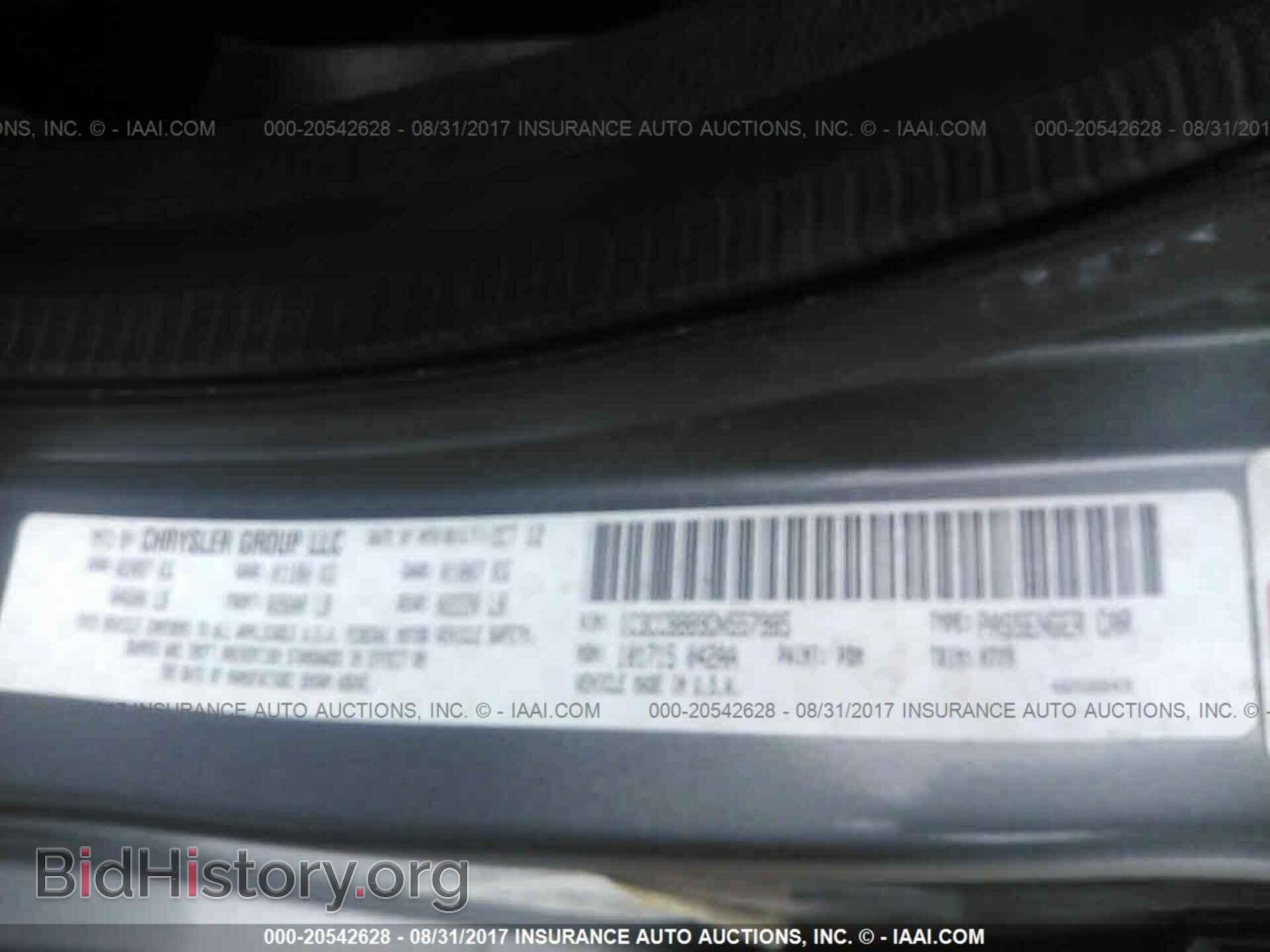 2013 Chrysler 200 - VIN: 1C3CCBBB9DN557985 - Photo 9