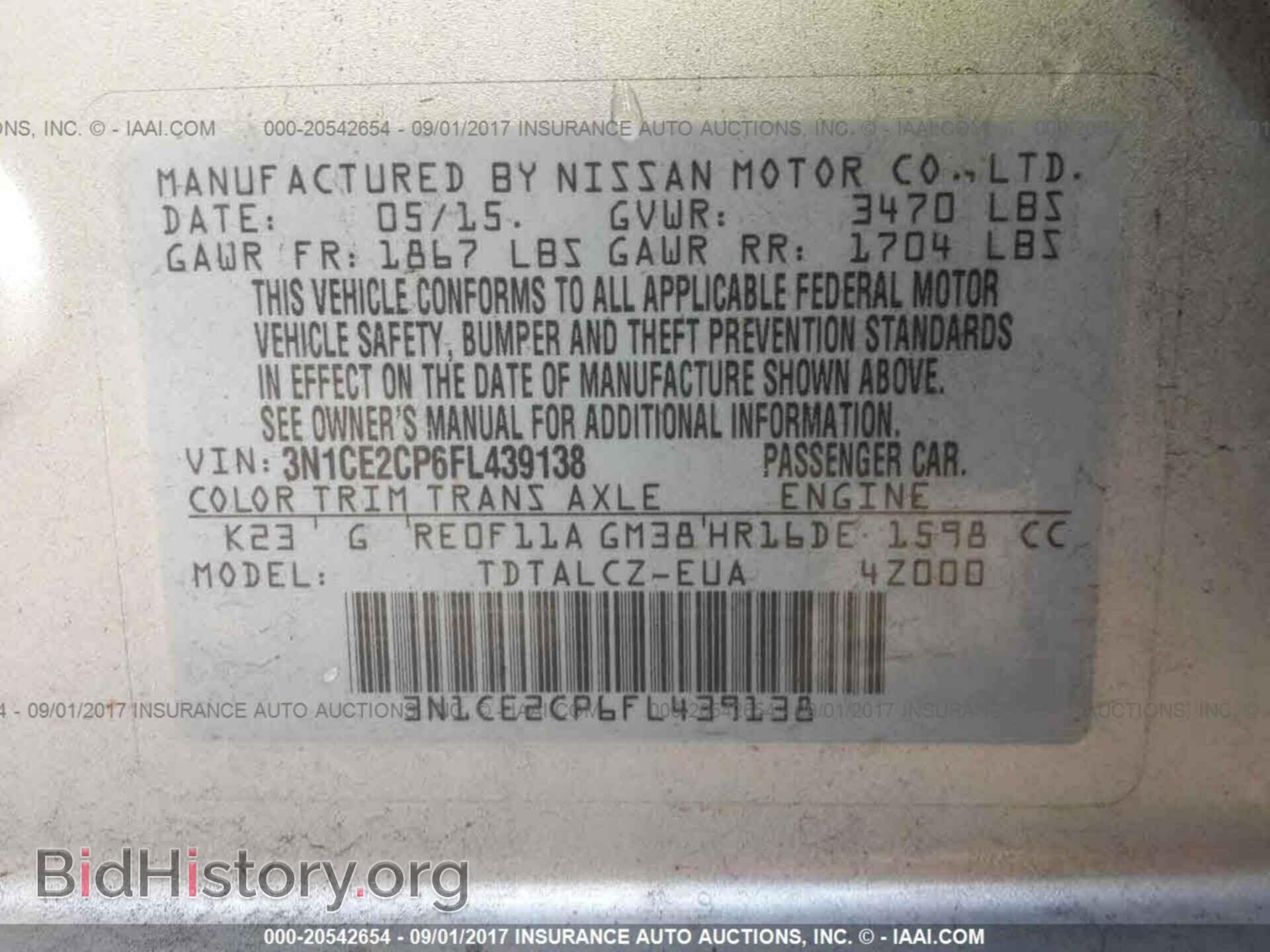 2015 Nissan Versa note - VIN: 3N1CE2CP6FL439138 - Photo 9