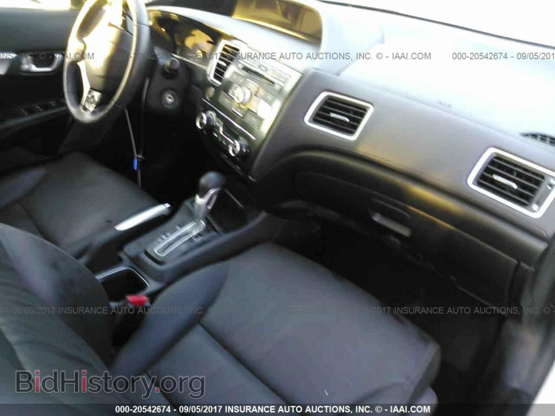 2013 Honda Civic - VIN: 19XFB2F94DE005933 - Photo 5