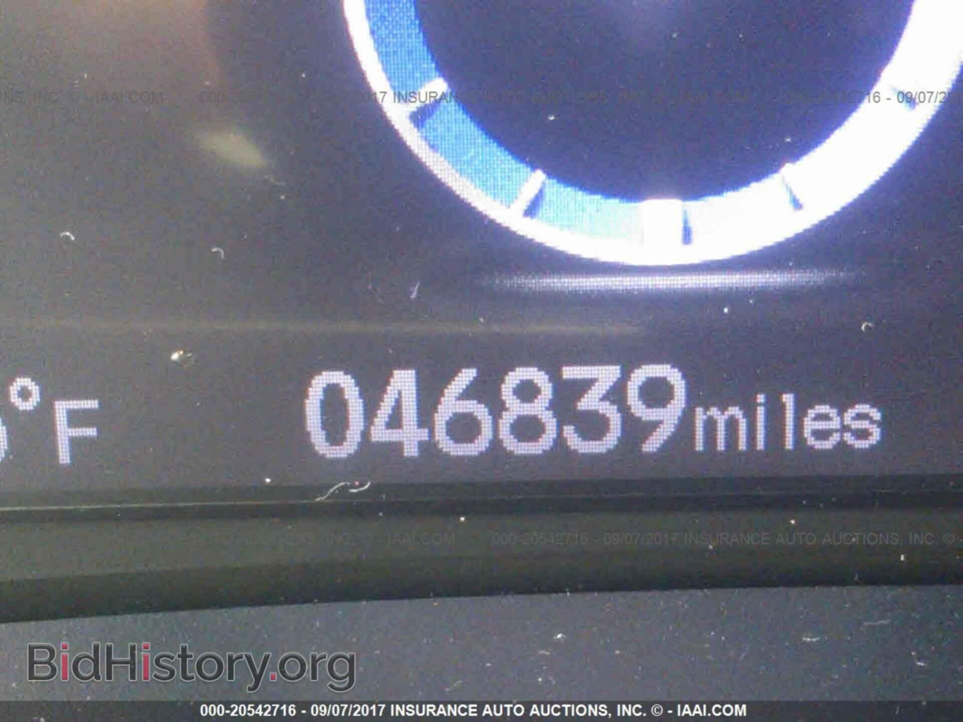 2013 Honda Civic - VIN: 2HGFB2F59DH577874 - Photo 7