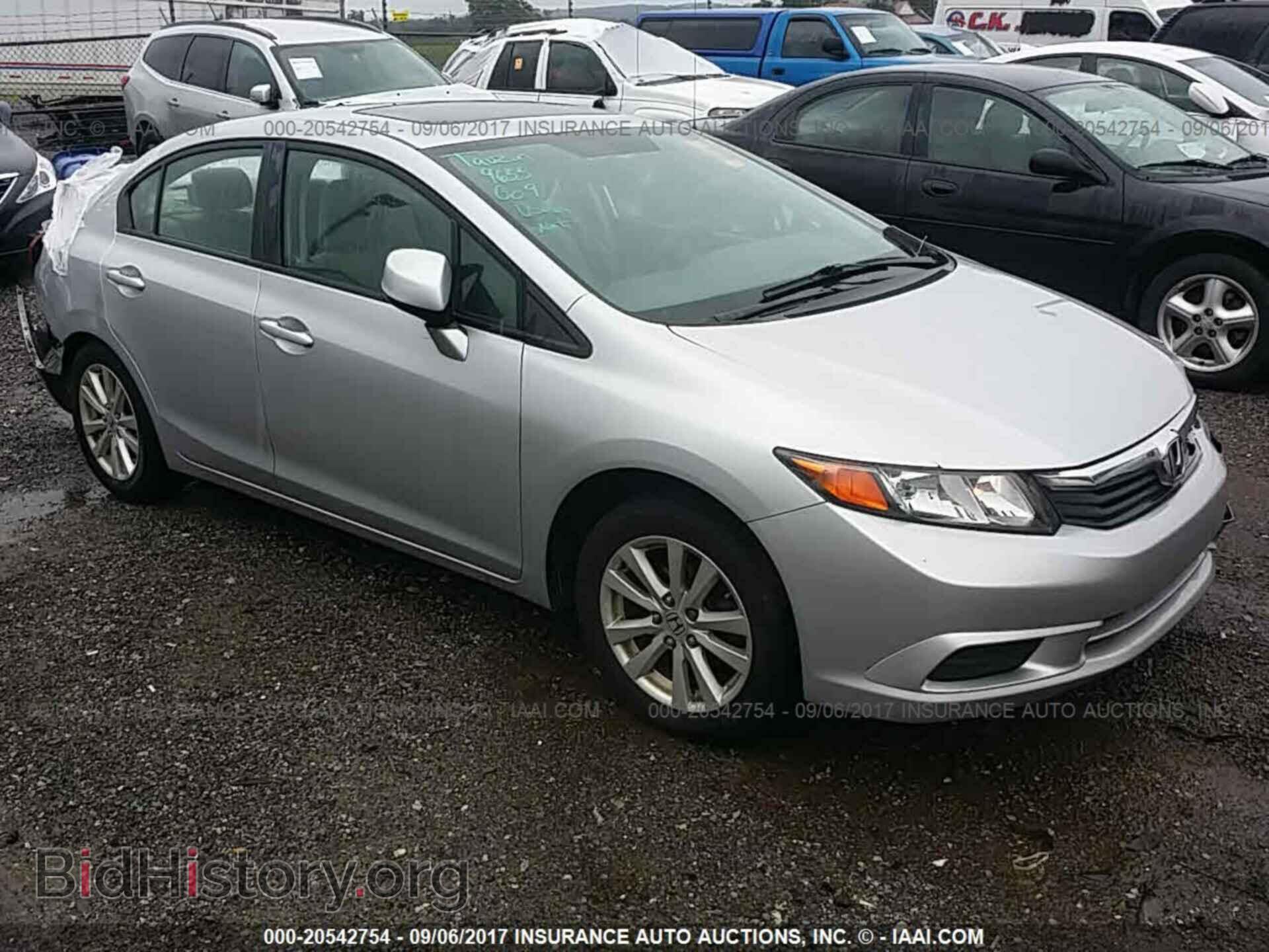 Photo 19XFB2F89CE338523 - Honda Civic 2012