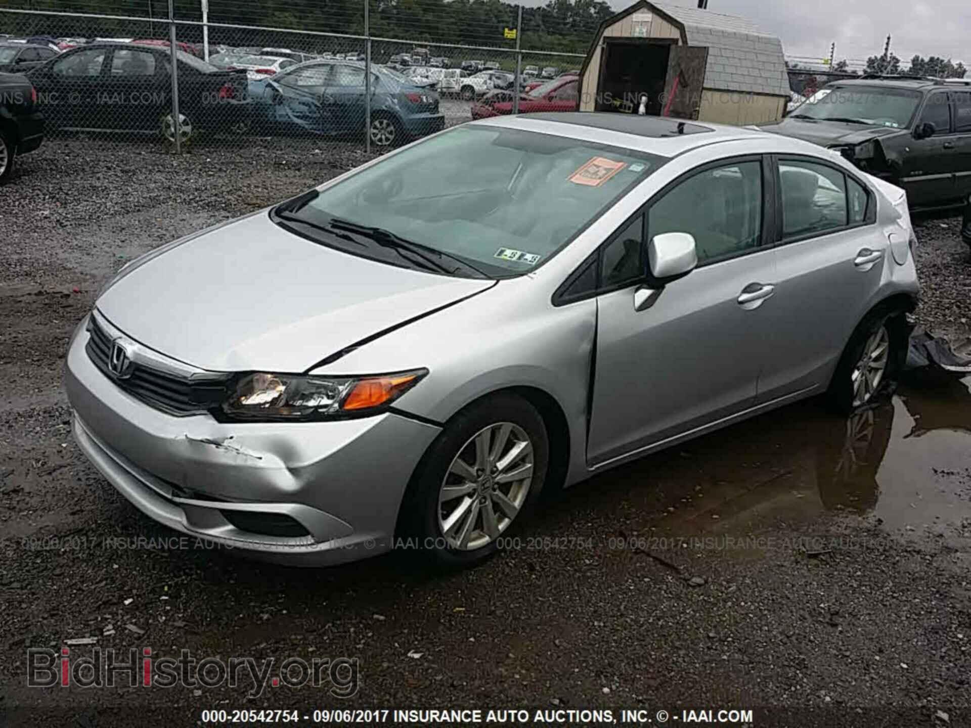 2012 Honda Civic - VIN: 19XFB2F89CE338523 - Photo 2