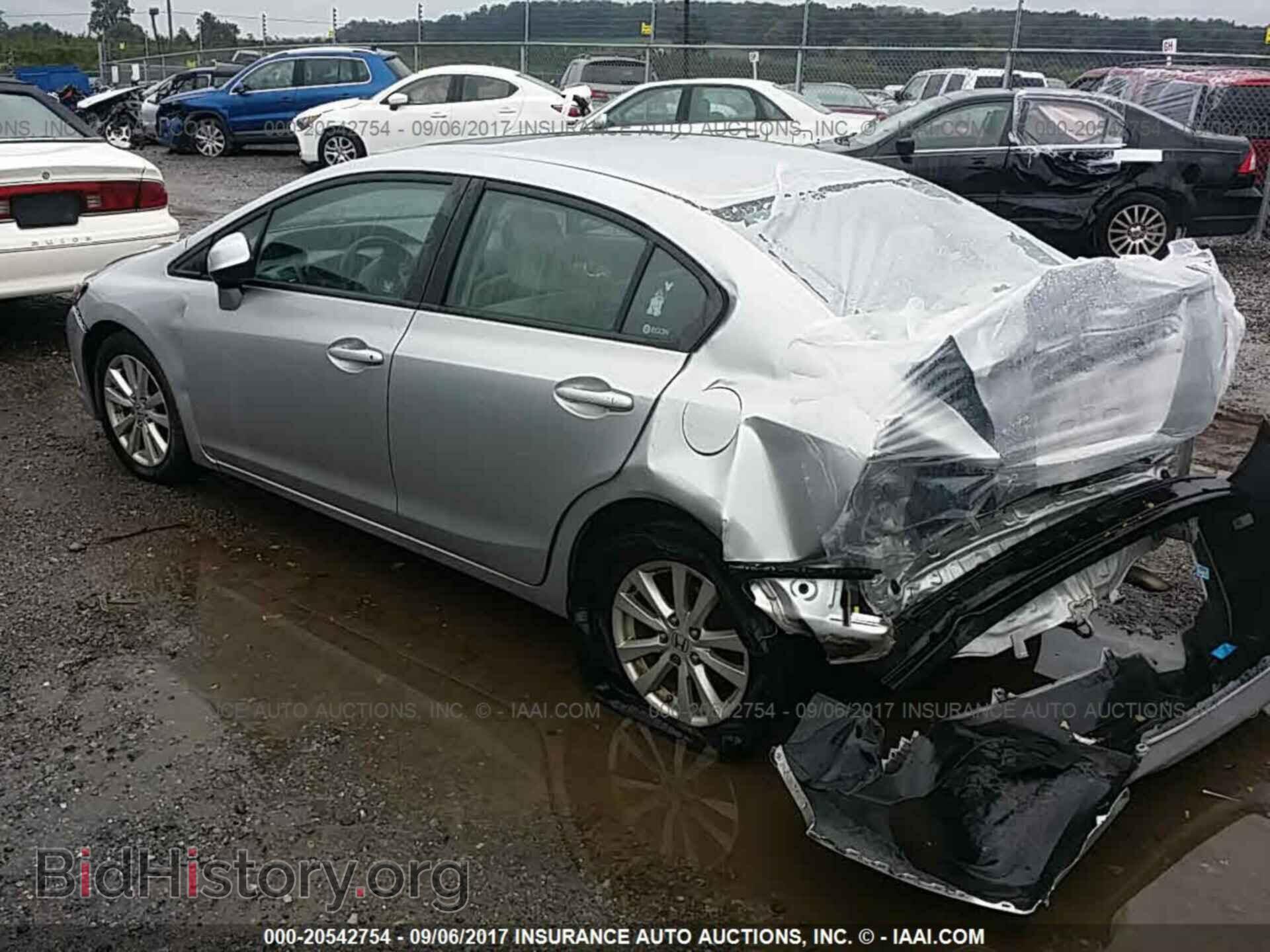 2012 Honda Civic - VIN: 19XFB2F89CE338523 - Photo 3