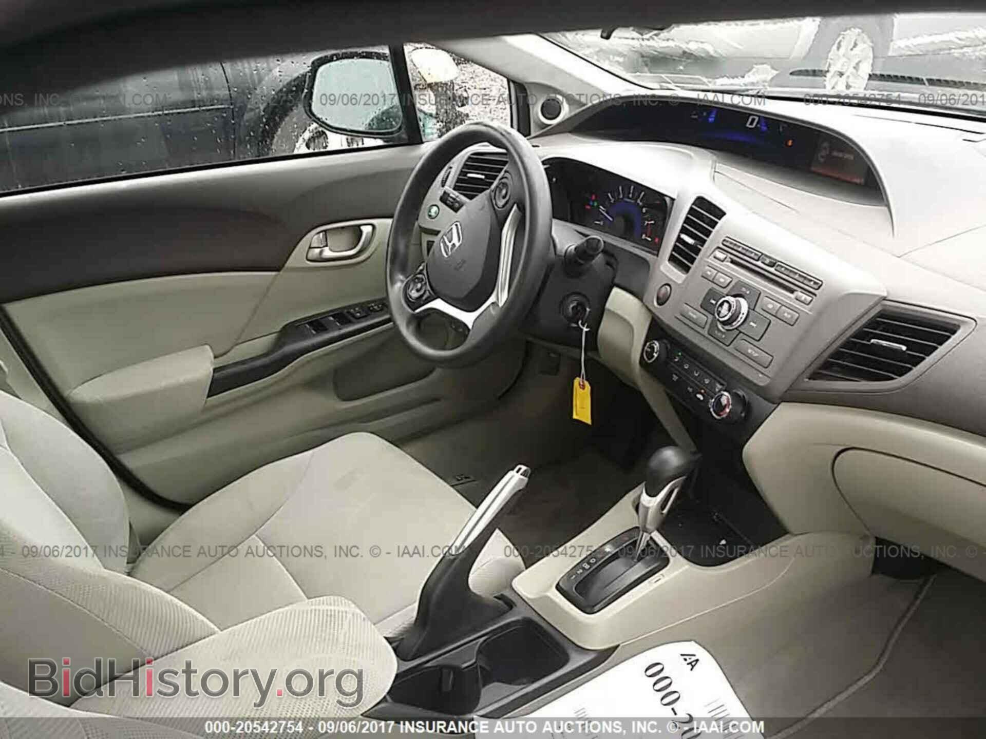 2012 Honda Civic - VIN: 19XFB2F89CE338523 - Photo 5