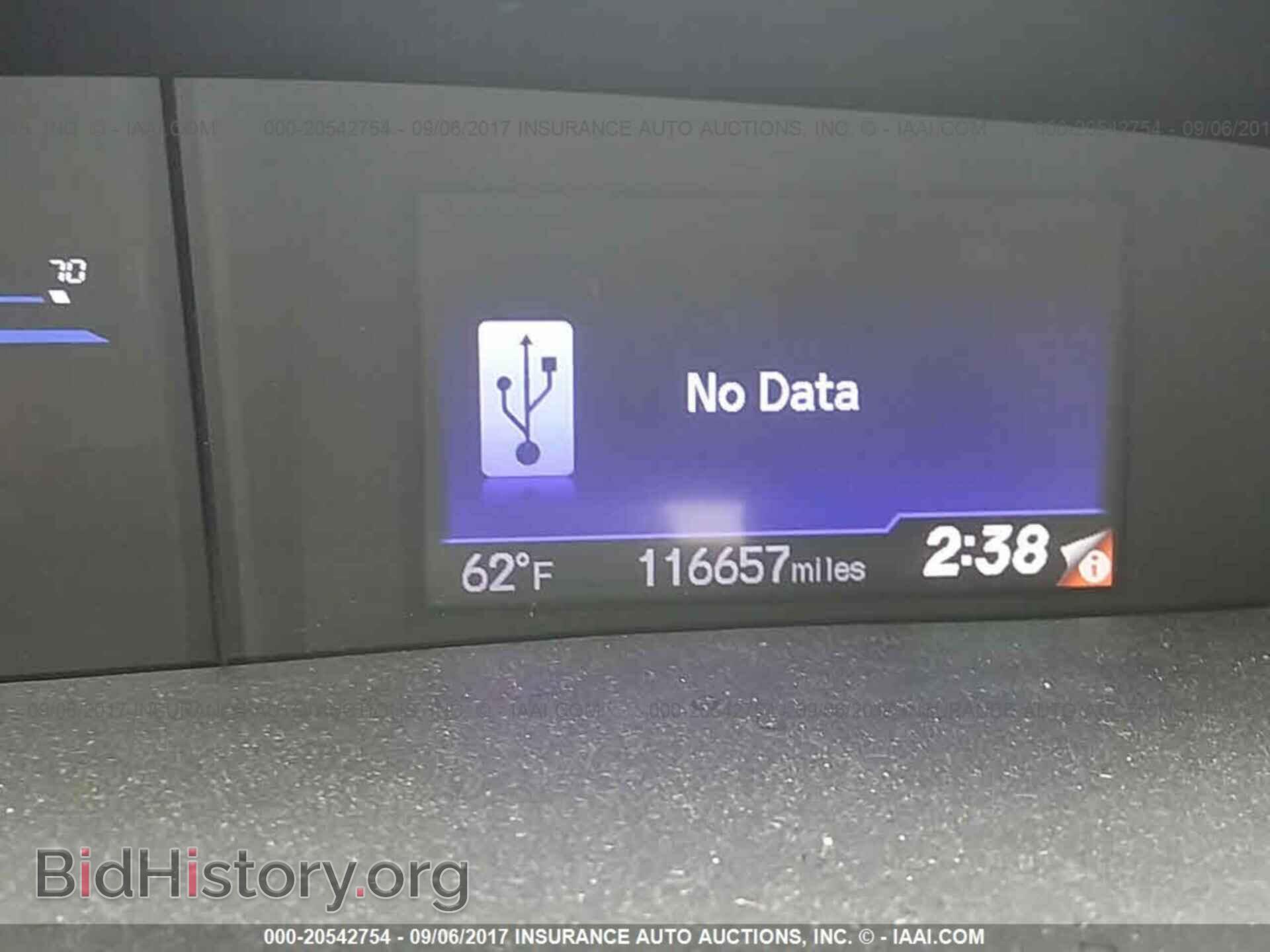 2012 Honda Civic - VIN: 19XFB2F89CE338523 - Photo 7