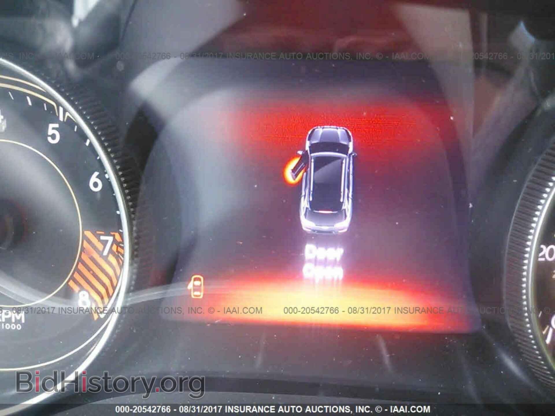 2014 Jeep Cherokee - VIN: 1C4PJMBS8EW138987 - Фото 7
