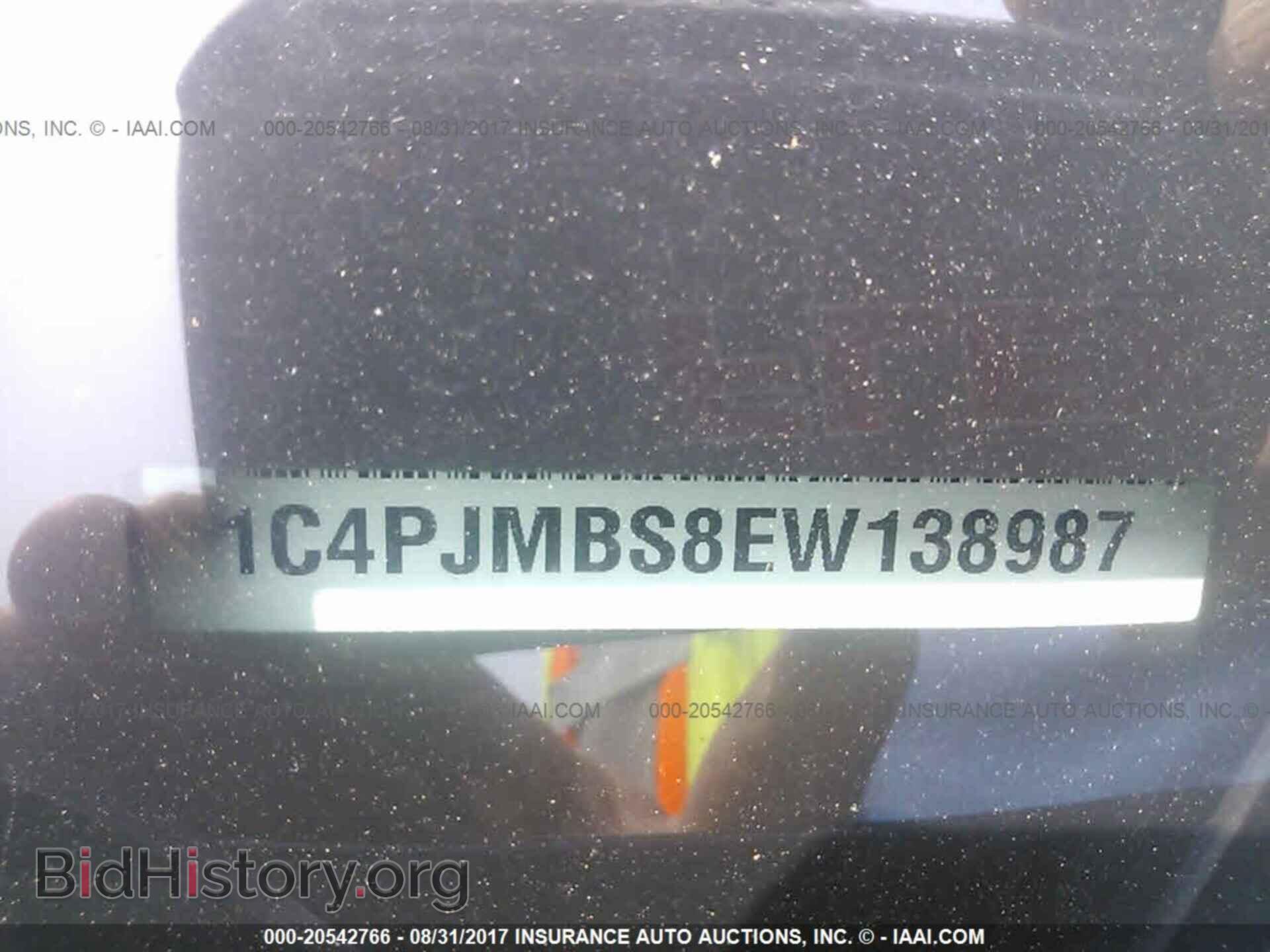 2014 Jeep Cherokee - VIN: 1C4PJMBS8EW138987 - Фото 9