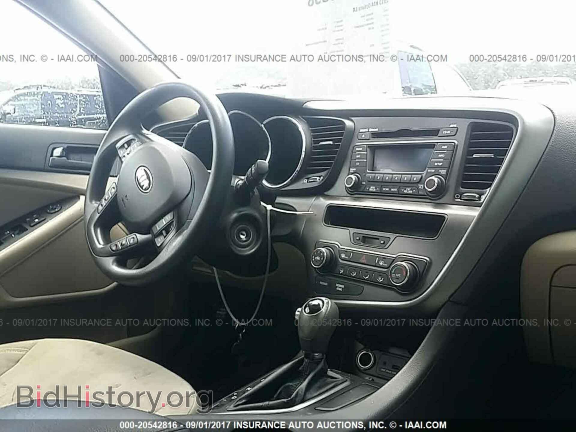 2013 Kia Optima - VIN: KNAGM4A73D5433677 - Photo 5