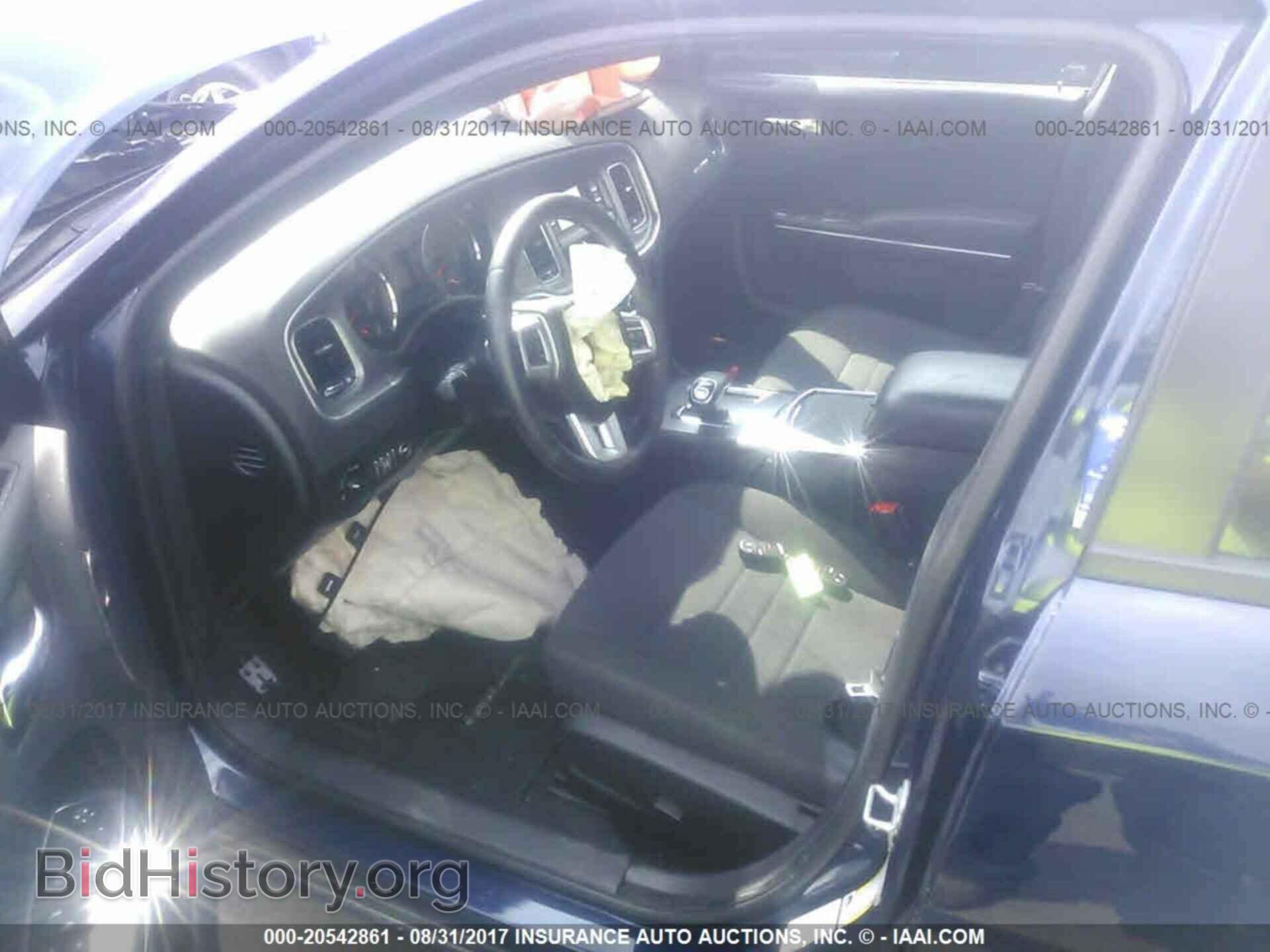 2013 Dodge Charger - VIN: 2C3CDXBG3DH563506 - Photo 5