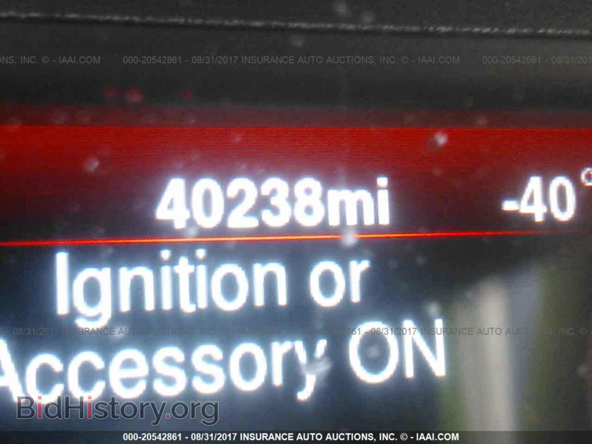 2013 Dodge Charger - VIN: 2C3CDXBG3DH563506 - Photo 7