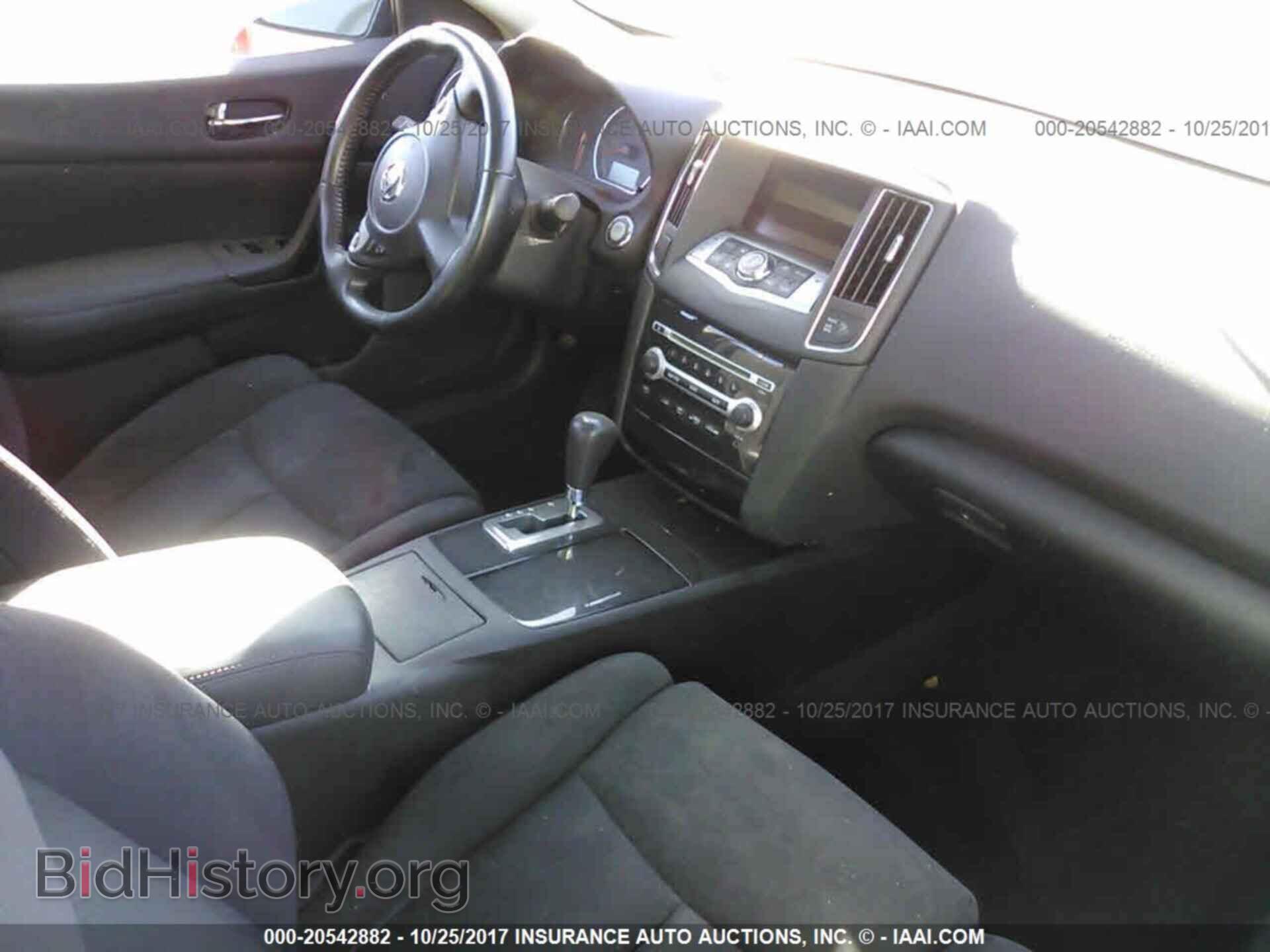 2011 Nissan Maxima - VIN: 1N4AA5AP2BC847281 - Фото 5