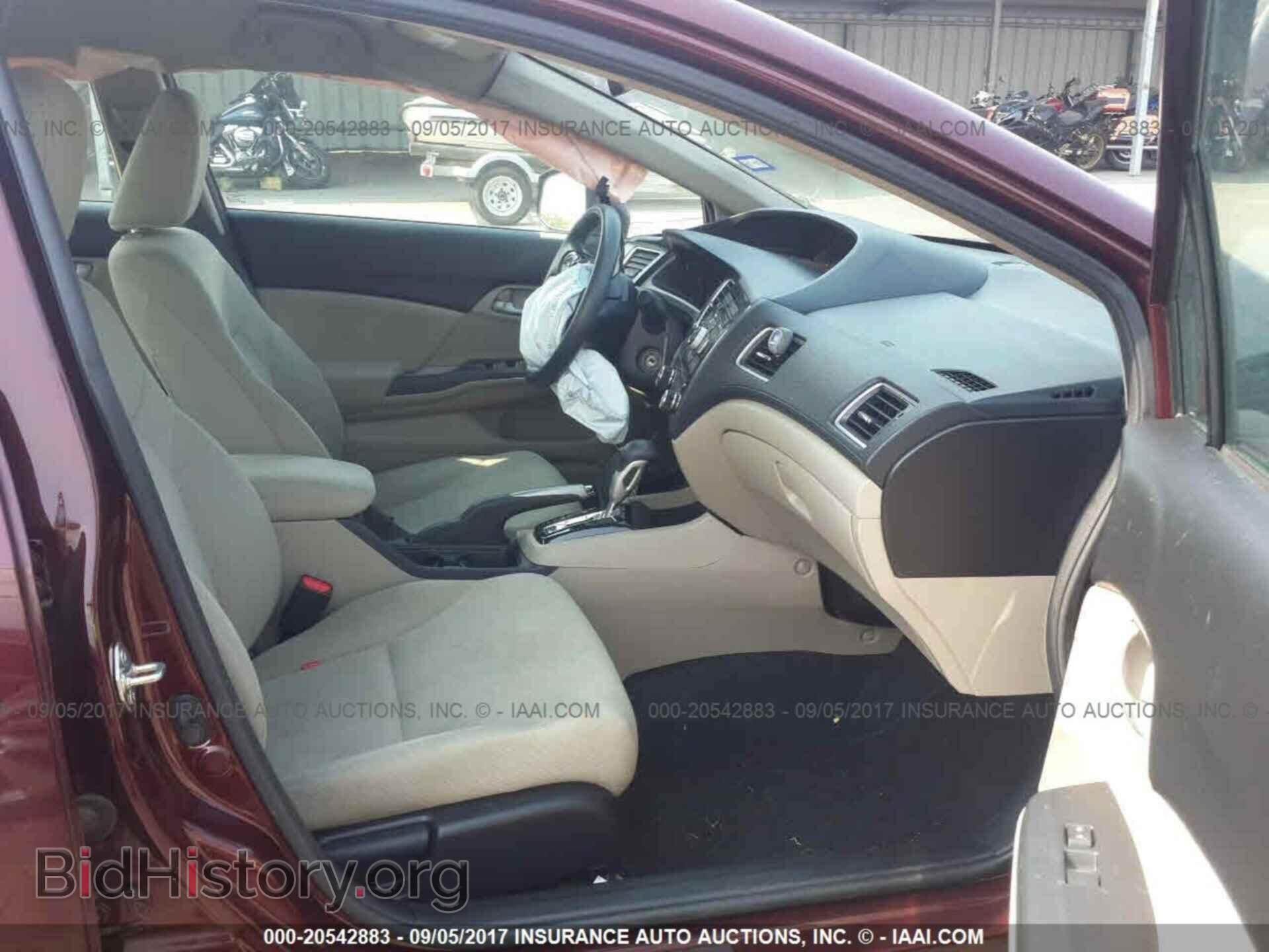 2013 Honda Civic - VIN: 19XFB2F57DE083670 - Photo 5
