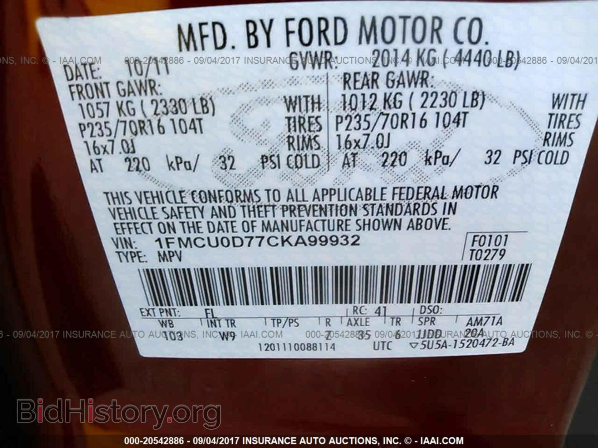 2012 Ford Escape - VIN: 1FMCU0D77CKA99932 - Photo 9