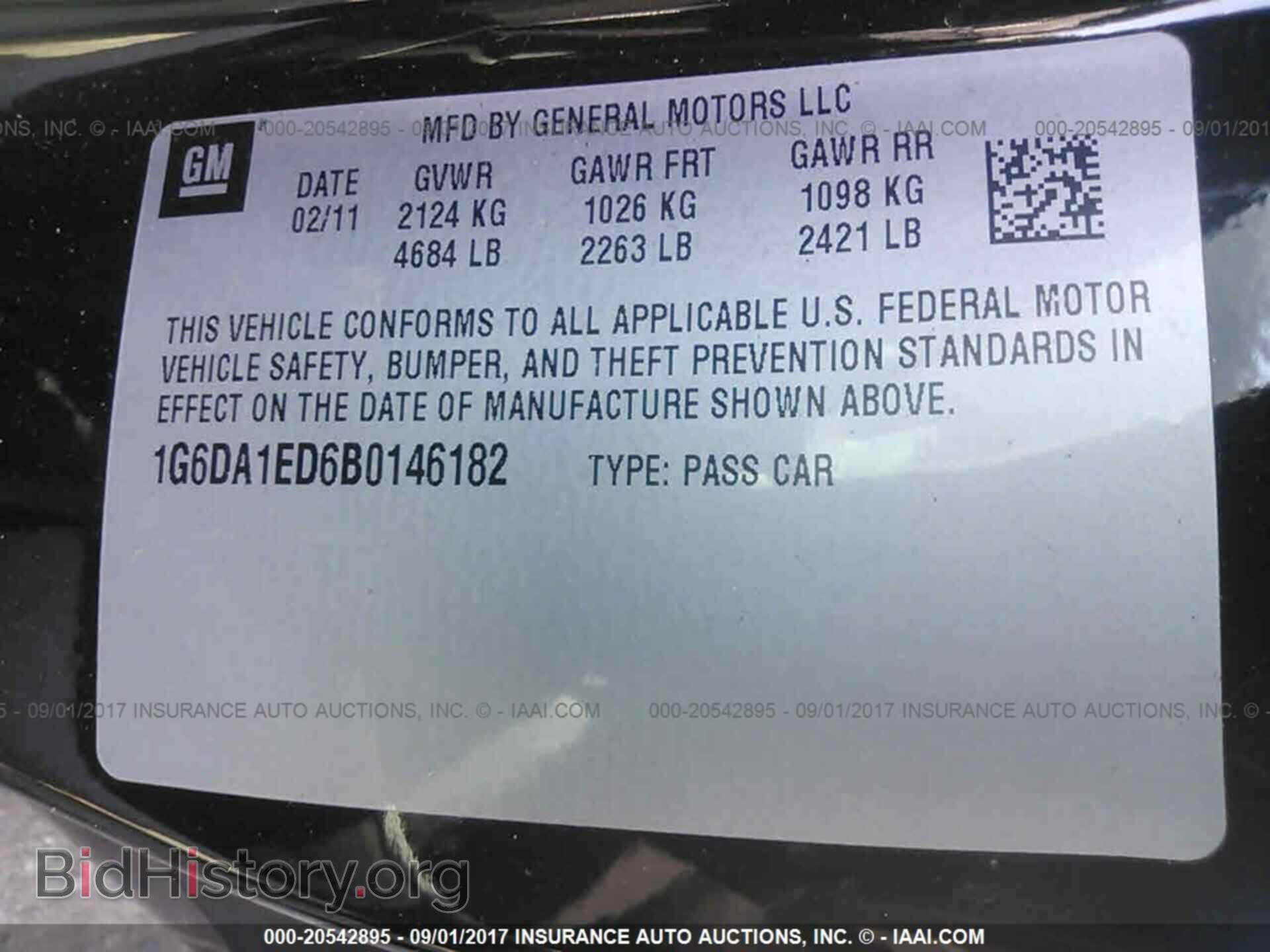 2011 Cadillac Cts - VIN: 1G6DA1ED6B0146182 - Фото 9