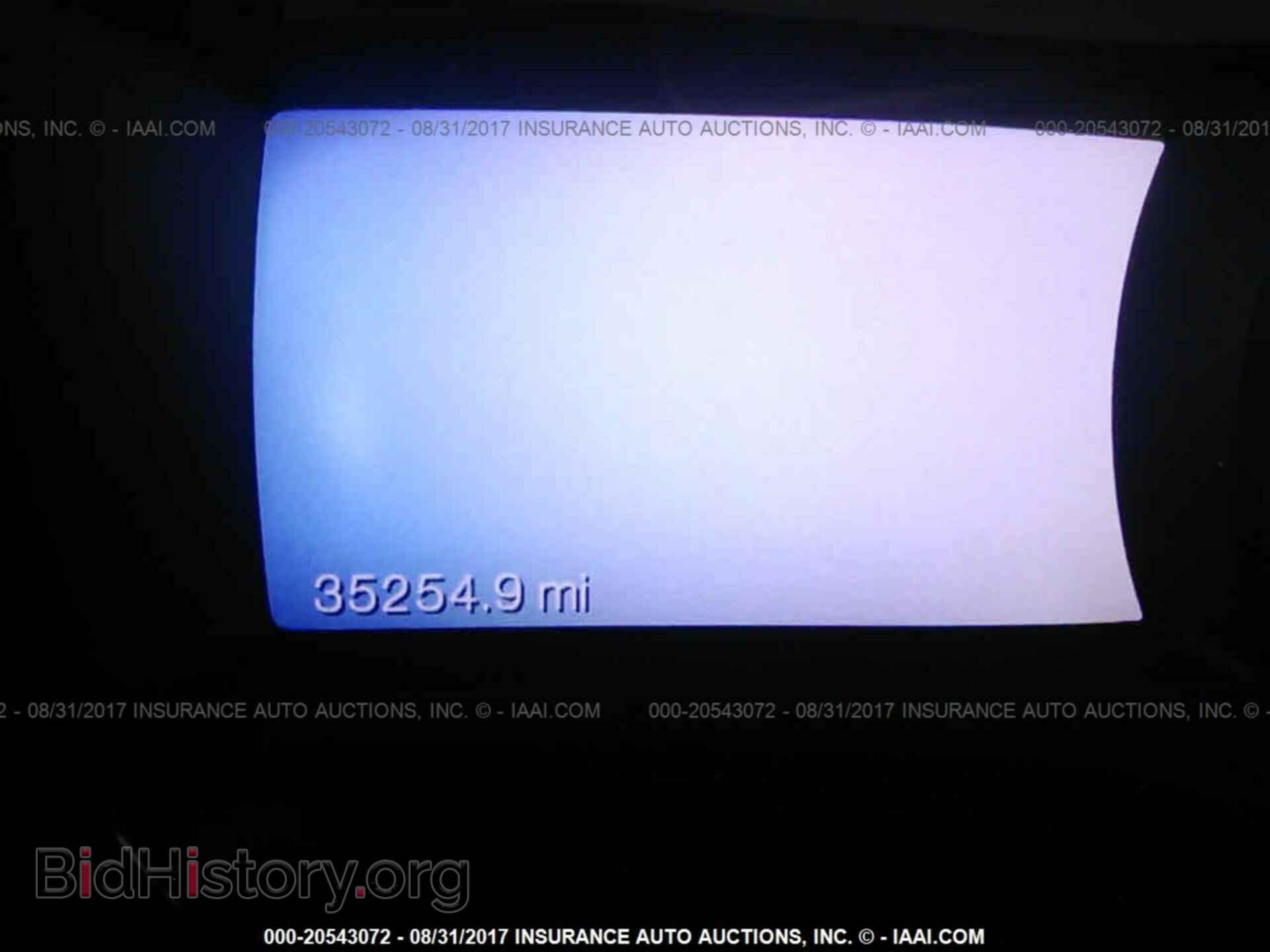 2013 Ford Edge - VIN: 2FMDK3JCXDBB21382 - Фото 7
