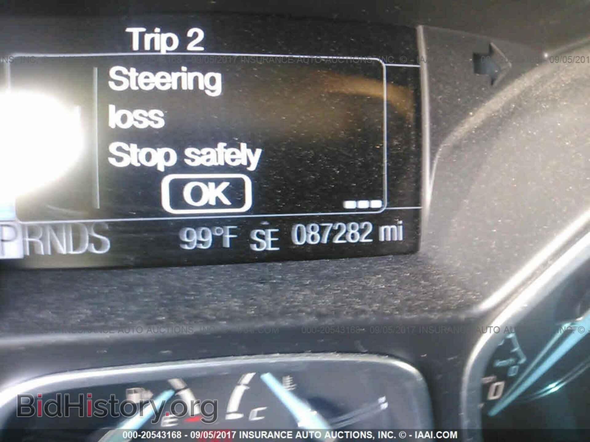 2012 Ford Focus - VIN: 1FAHP3H21CL219760 - Photo 7