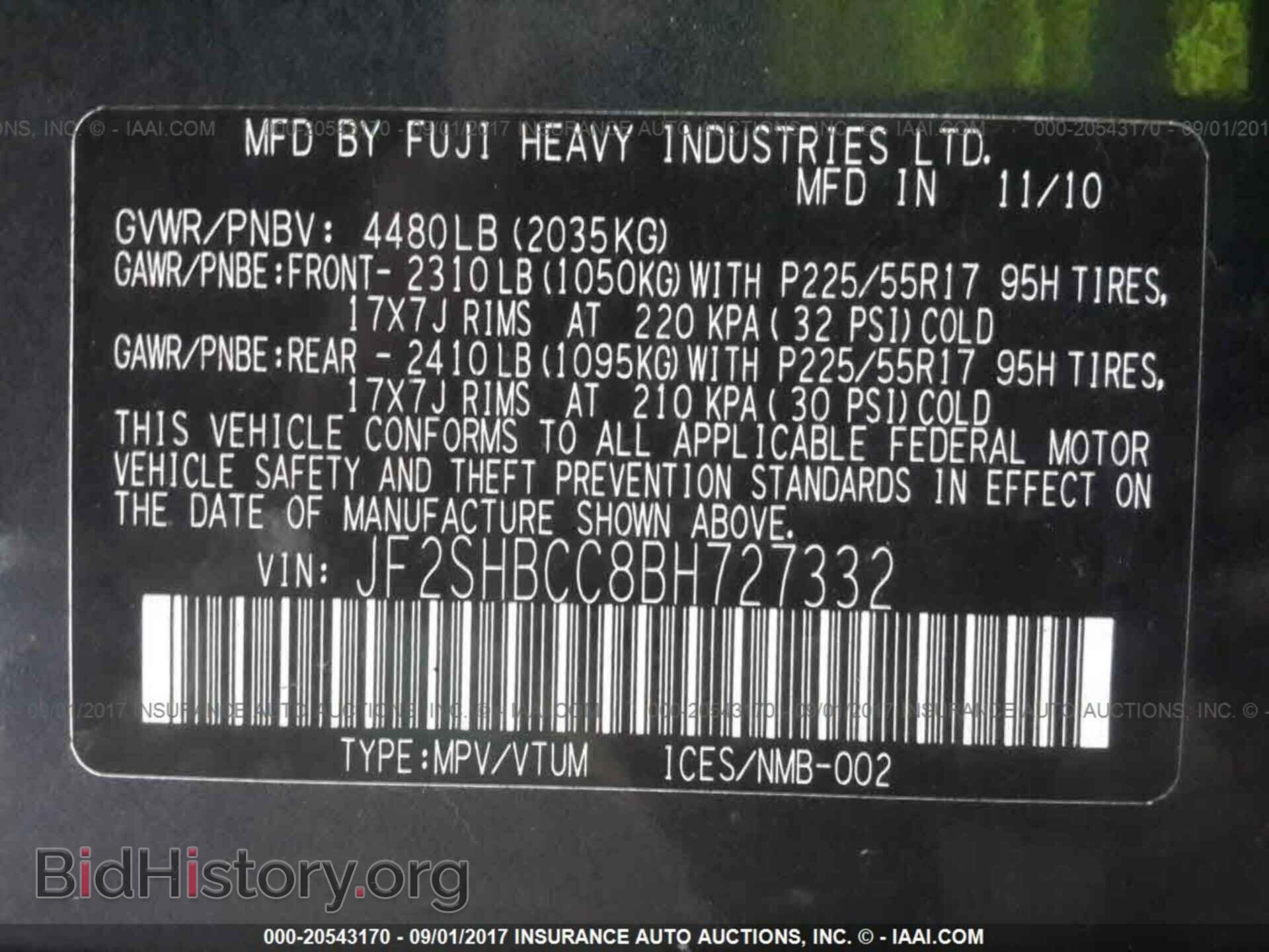 2011 Subaru Forester - VIN: JF2SHBCC8BH727332 - Фото 9