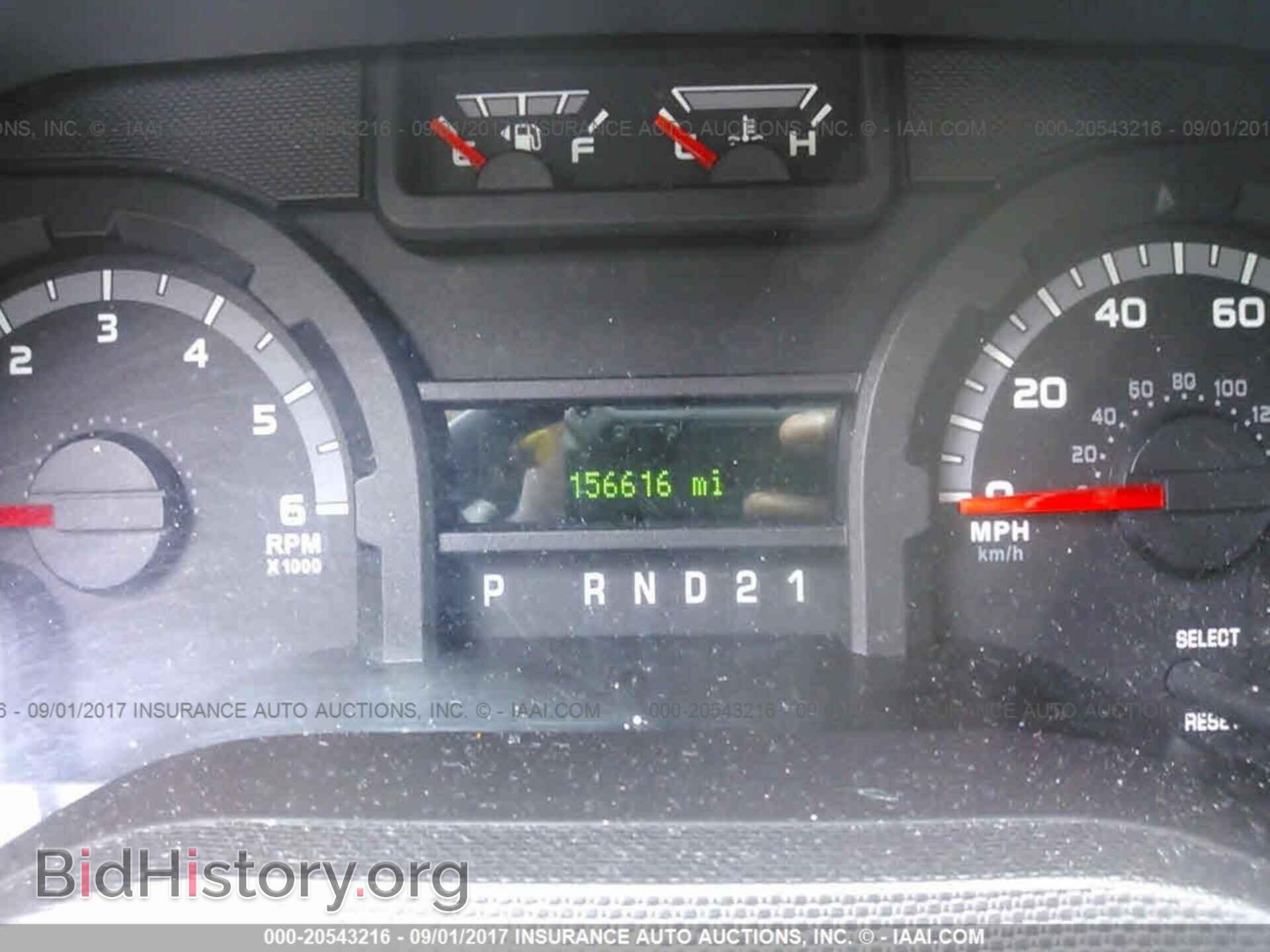2011 Ford Econoline - VIN: 1FBSS3BL8BDB12542 - Photo 7