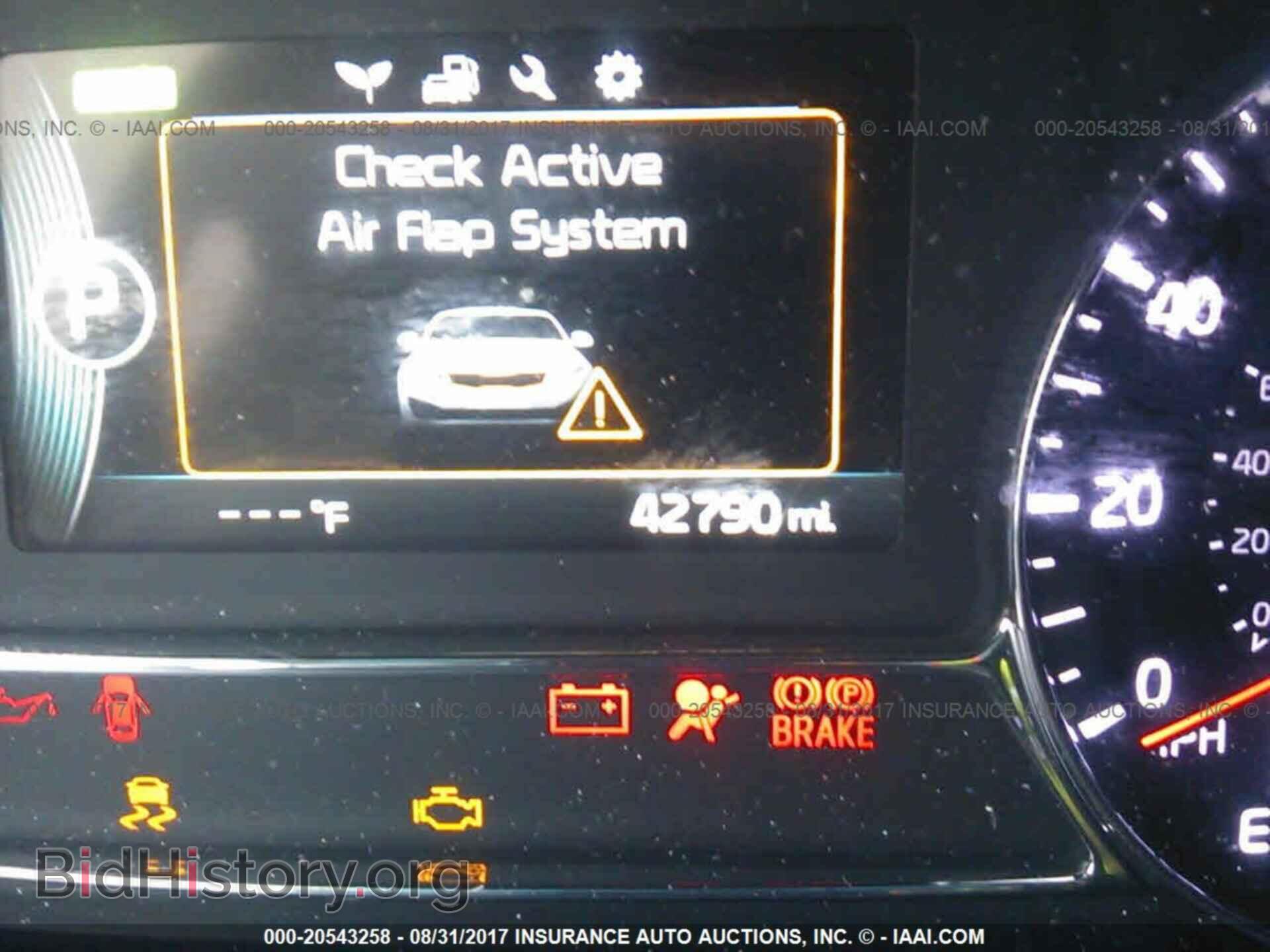 2015 Kia Optima - VIN: KNAGM4AD3F5077319 - Фото 7