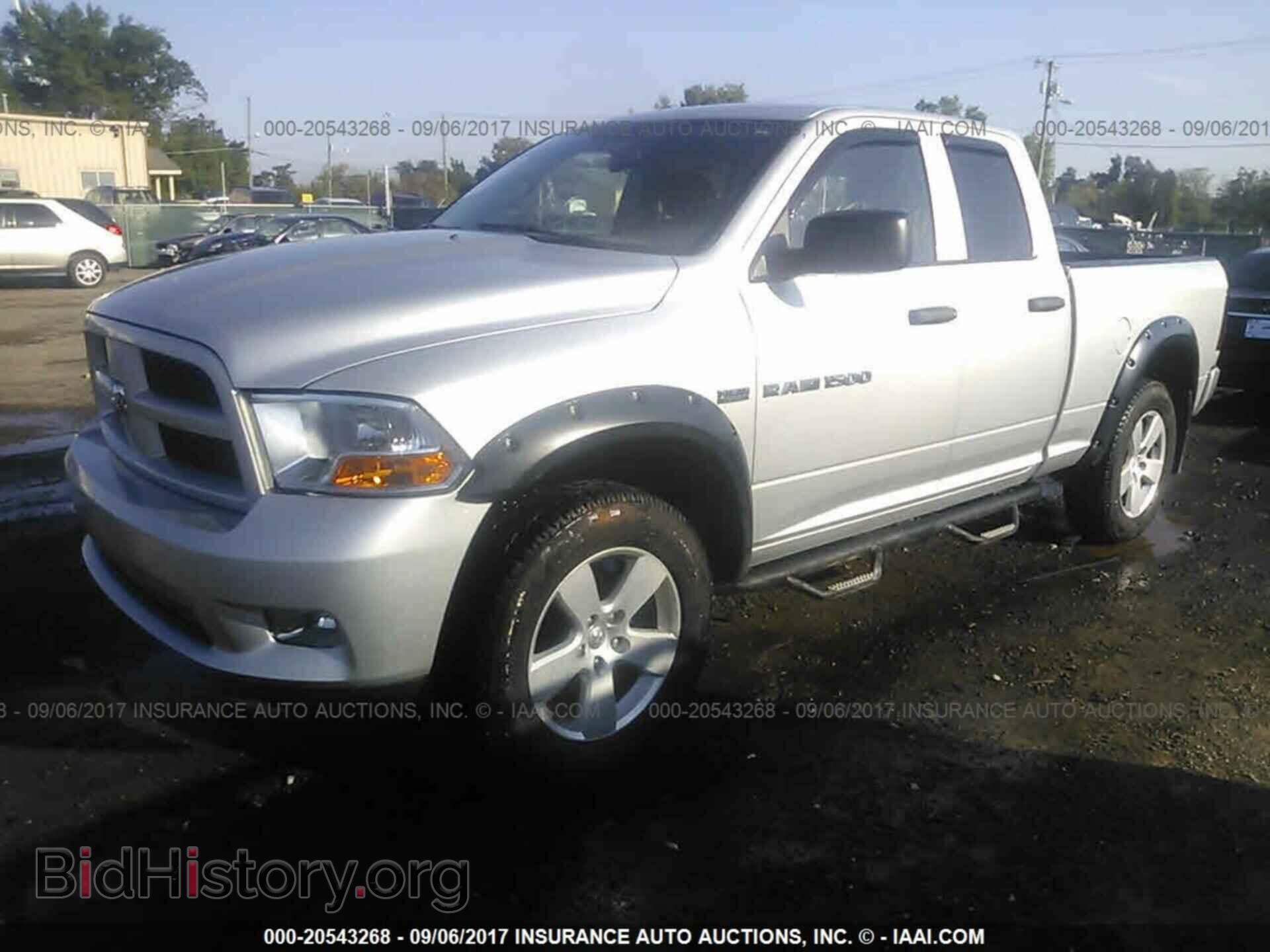 2012 Dodge Ram 1500 - VIN: 1C6RD7FT6CS244337 - Photo 2