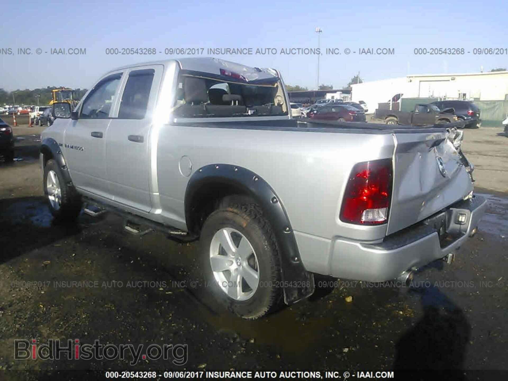 2012 Dodge Ram 1500 - VIN: 1C6RD7FT6CS244337 - Photo 3
