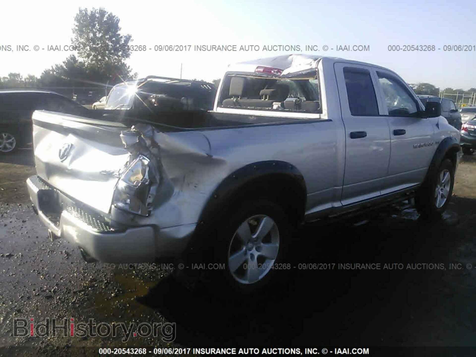 2012 Dodge Ram 1500 - VIN: 1C6RD7FT6CS244337 - Photo 4