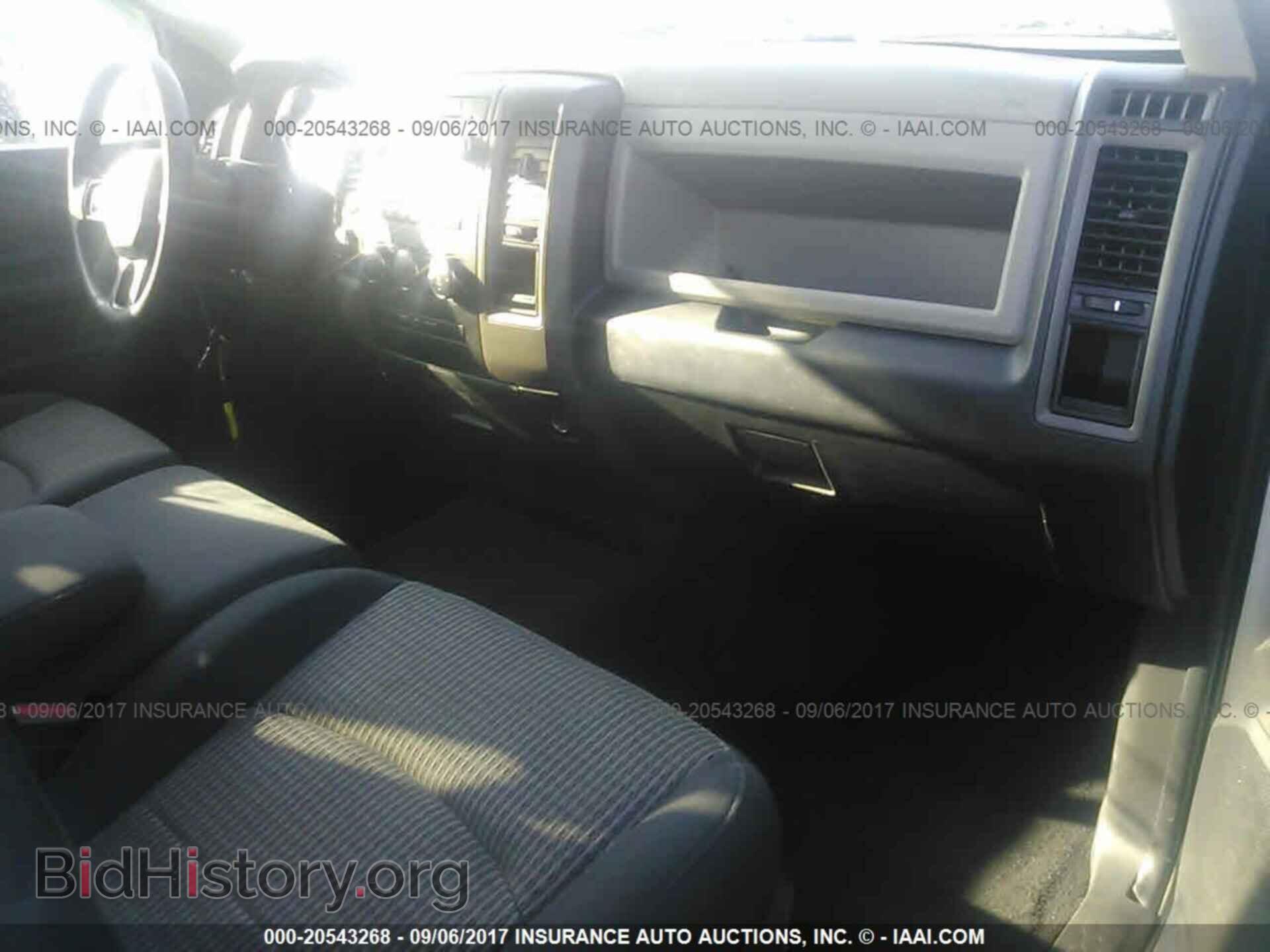 2012 Dodge Ram 1500 - VIN: 1C6RD7FT6CS244337 - Photo 5