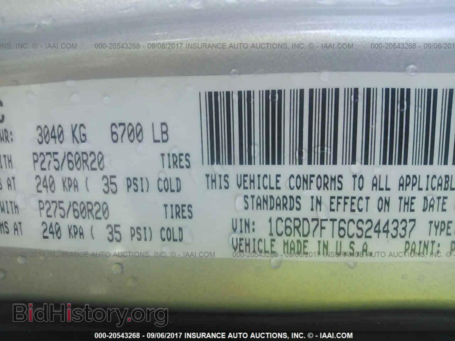 2012 Dodge Ram 1500 - VIN: 1C6RD7FT6CS244337 - Photo 9
