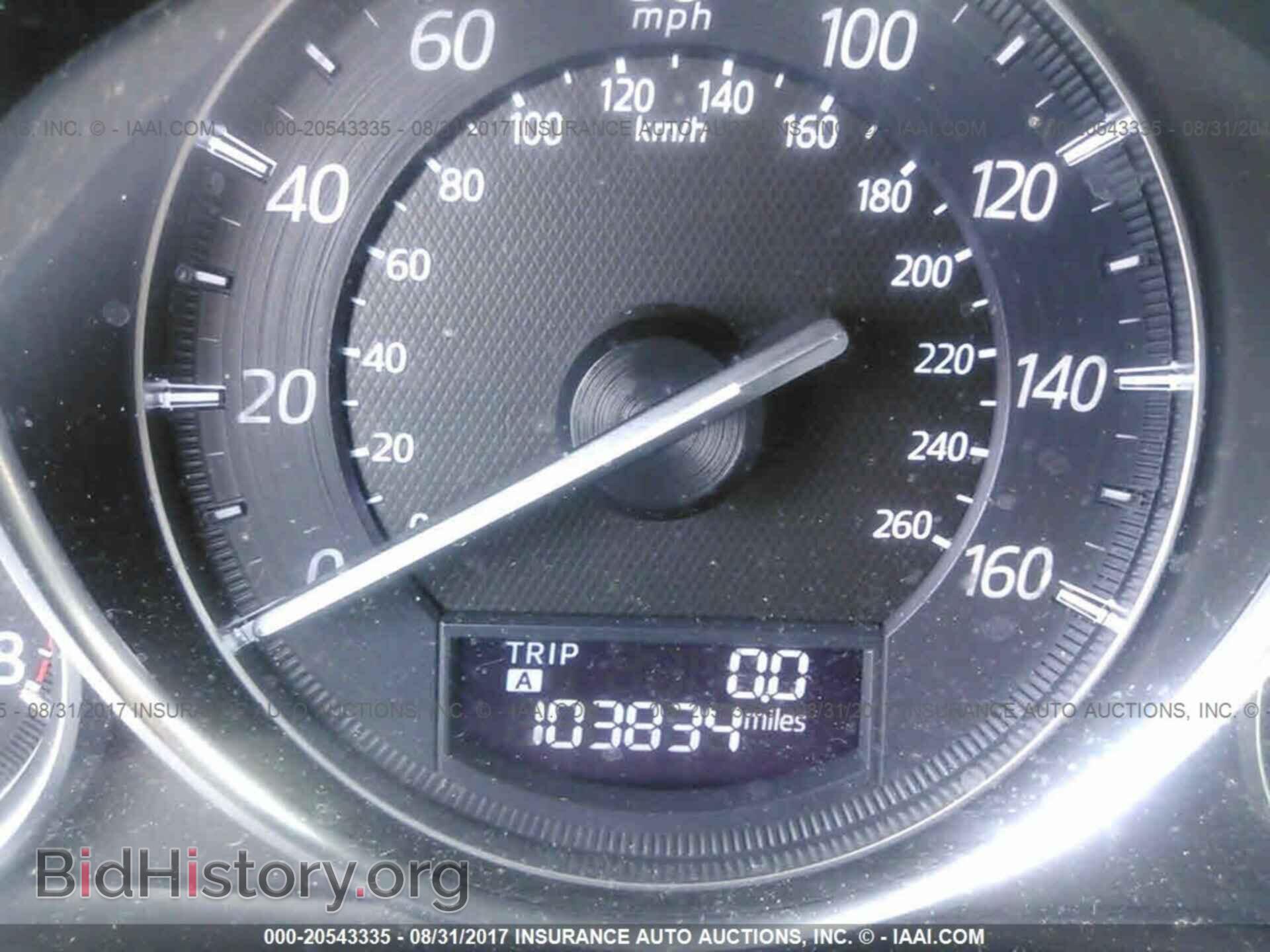 2016 Mazda 6 - VIN: JM1GJ1W59G1415052 - Фото 7