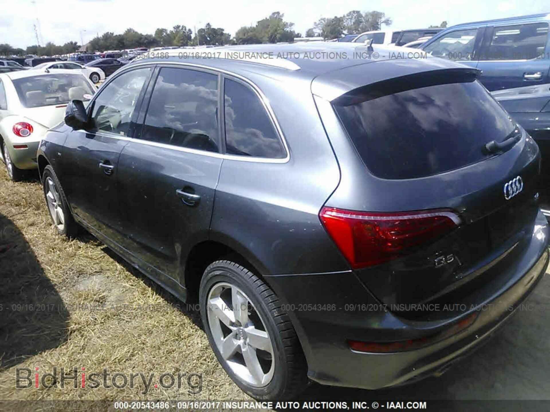 2012 Audi Q5 - VIN: WA1DKAFP1CA023852 - Фото 3