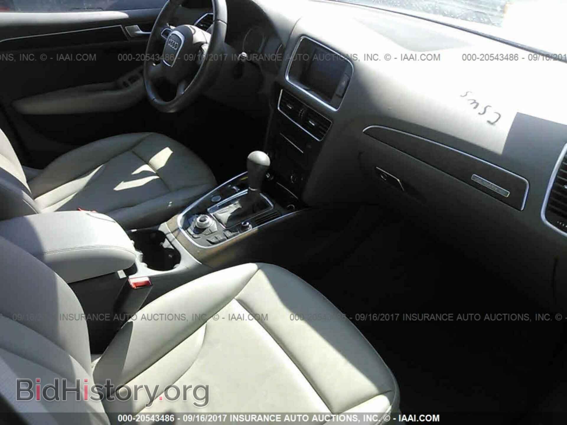 2012 Audi Q5 - VIN: WA1DKAFP1CA023852 - Фото 5