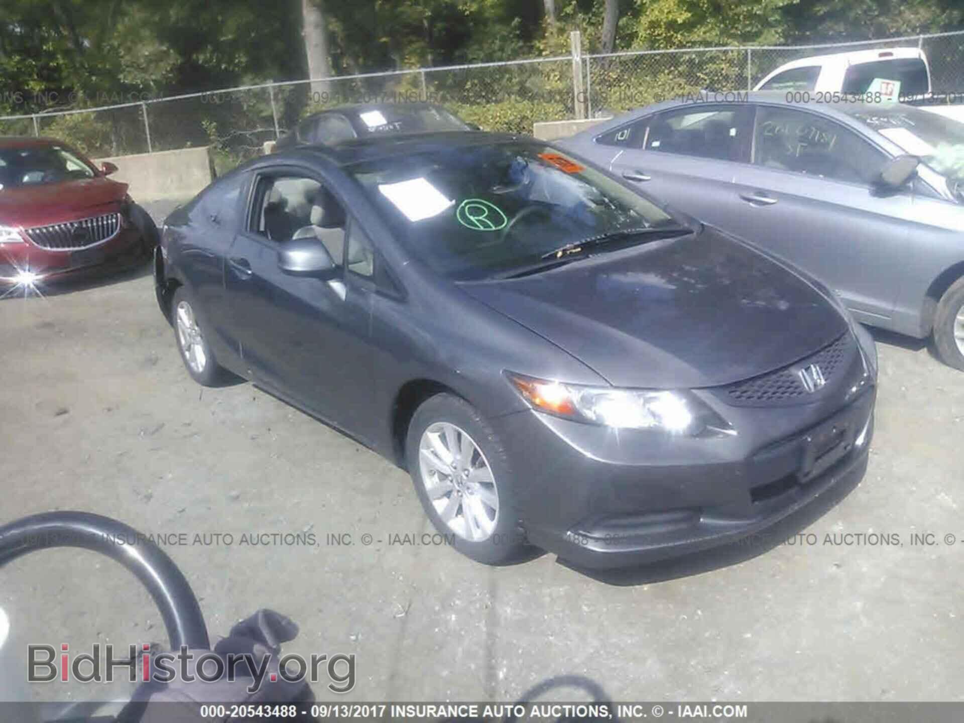 Photo 2HGFG3B83CH514890 - Honda Civic 2012