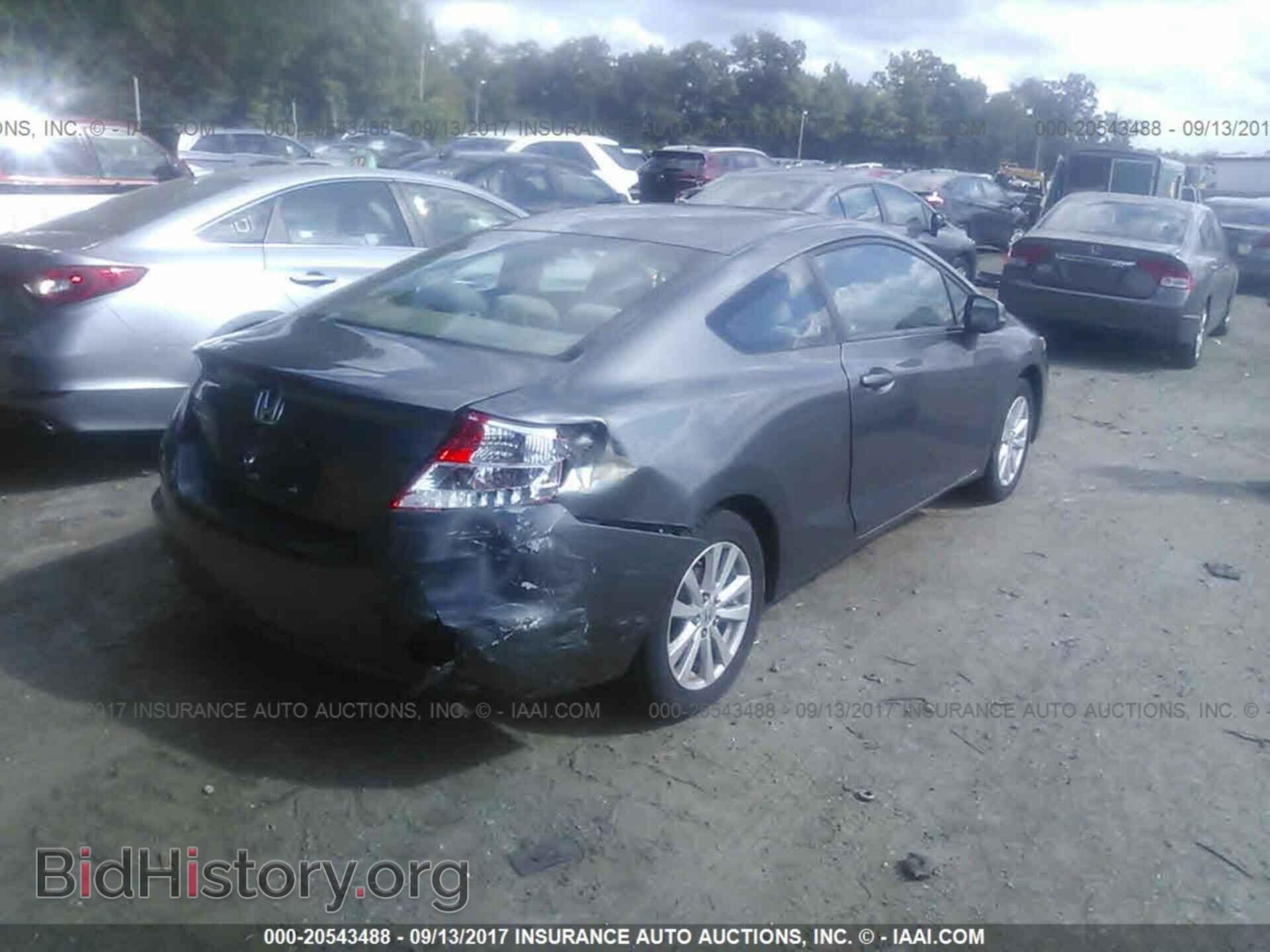2012 Honda Civic - VIN: 2HGFG3B83CH514890 - Фото 4