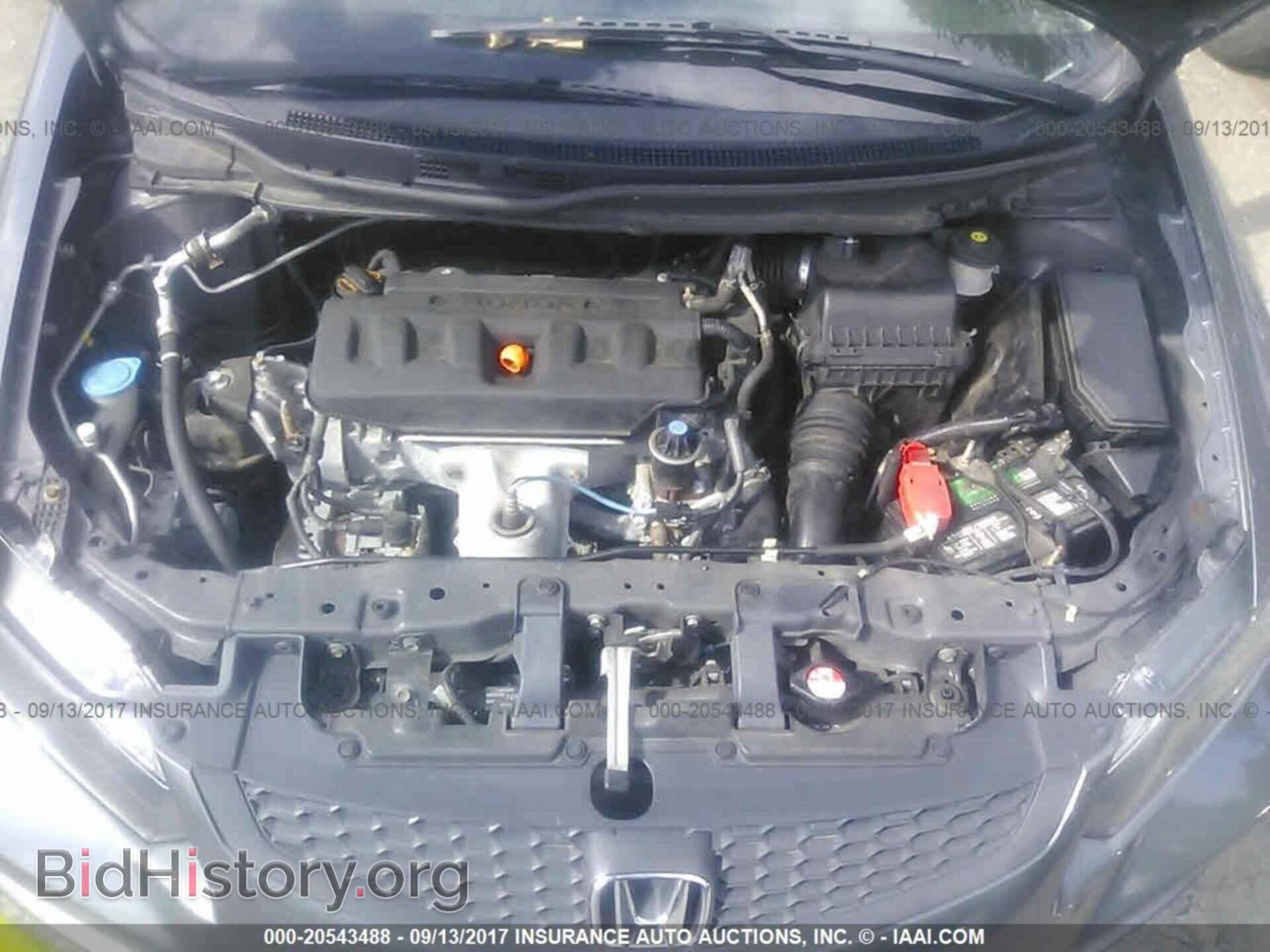 2012 Honda Civic - VIN: 2HGFG3B83CH514890 - Фото 10