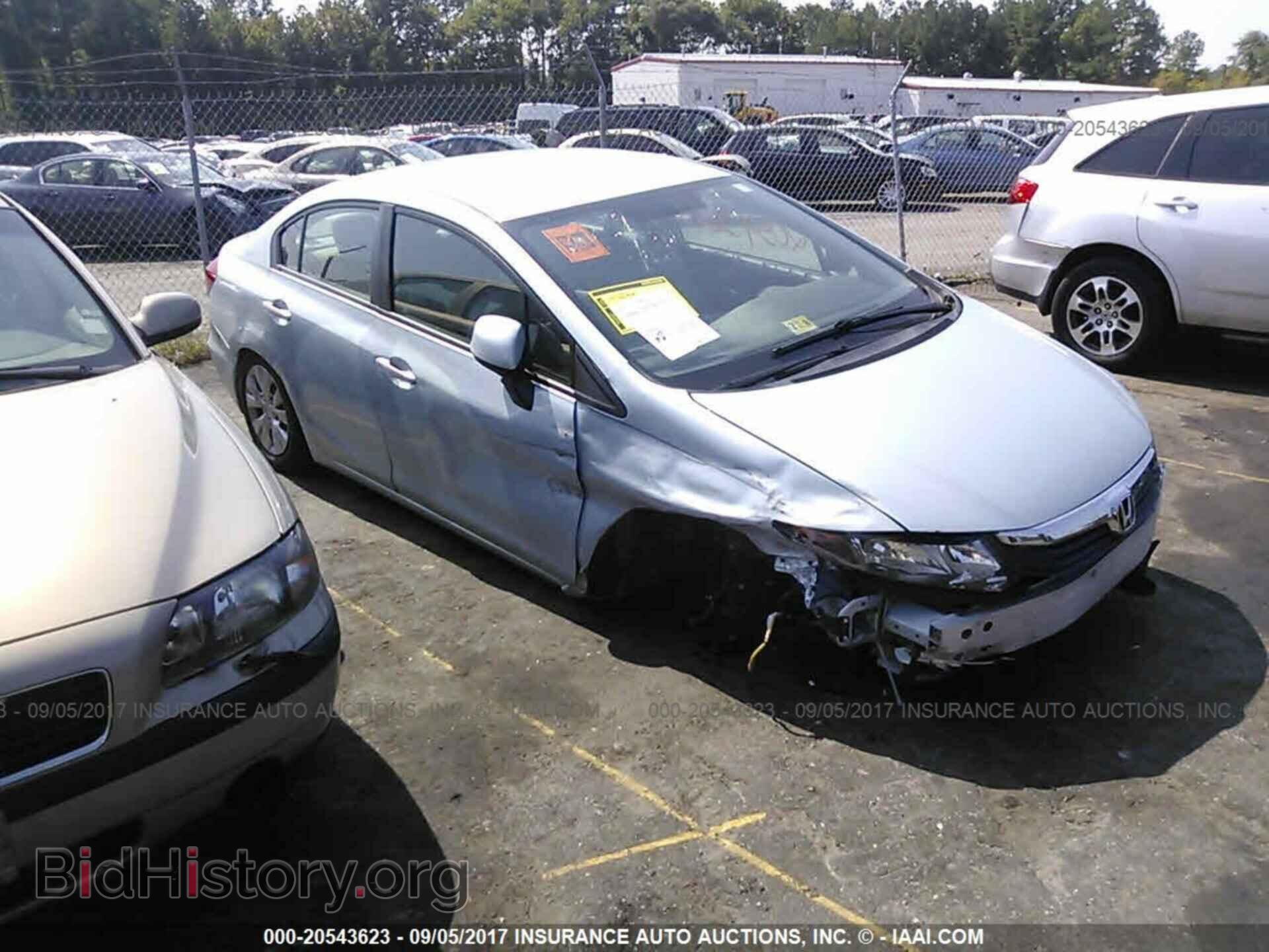 Photo 2HGFB2F54CH525146 - Honda Civic 2012