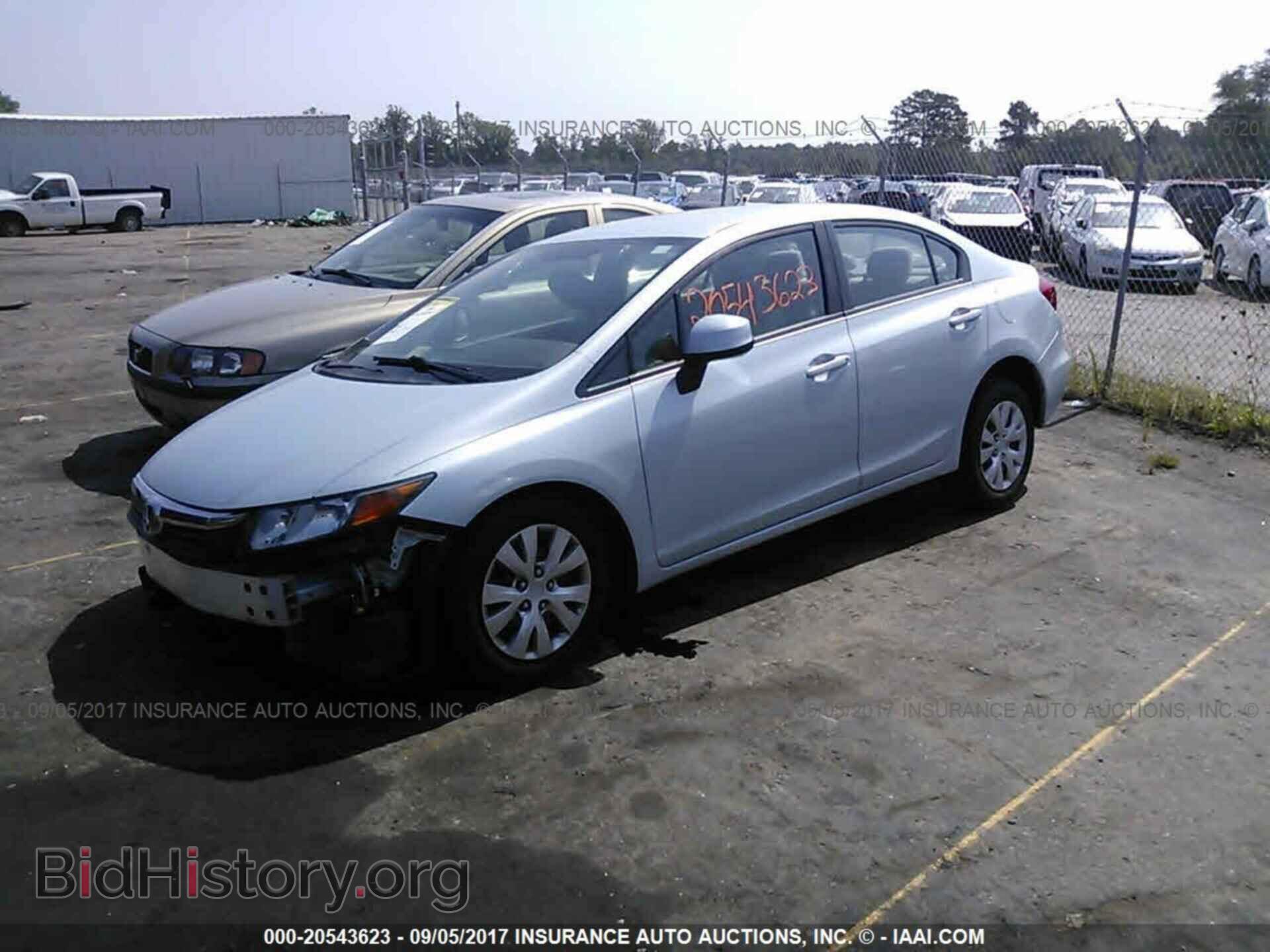 2012 Honda Civic - VIN: 2HGFB2F54CH525146 - Photo 2